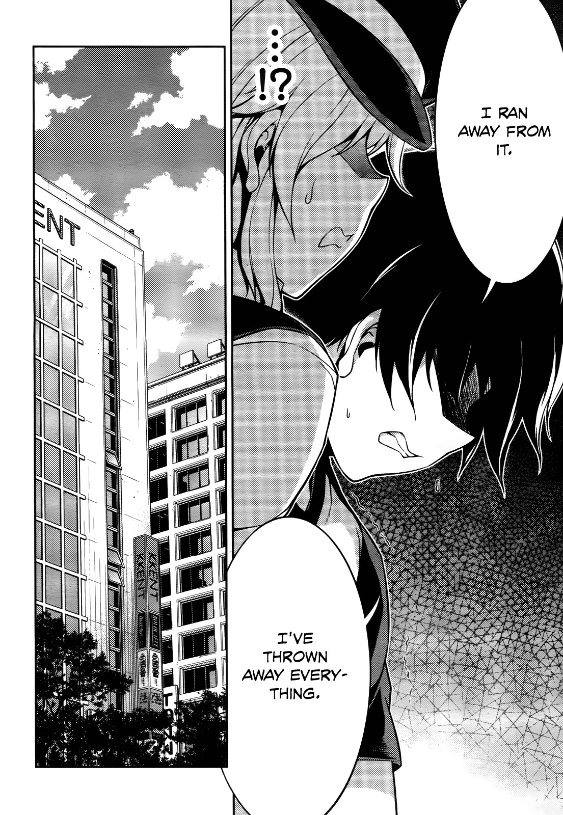 Koimoku Chapter 10 page 25 - Chapter 10