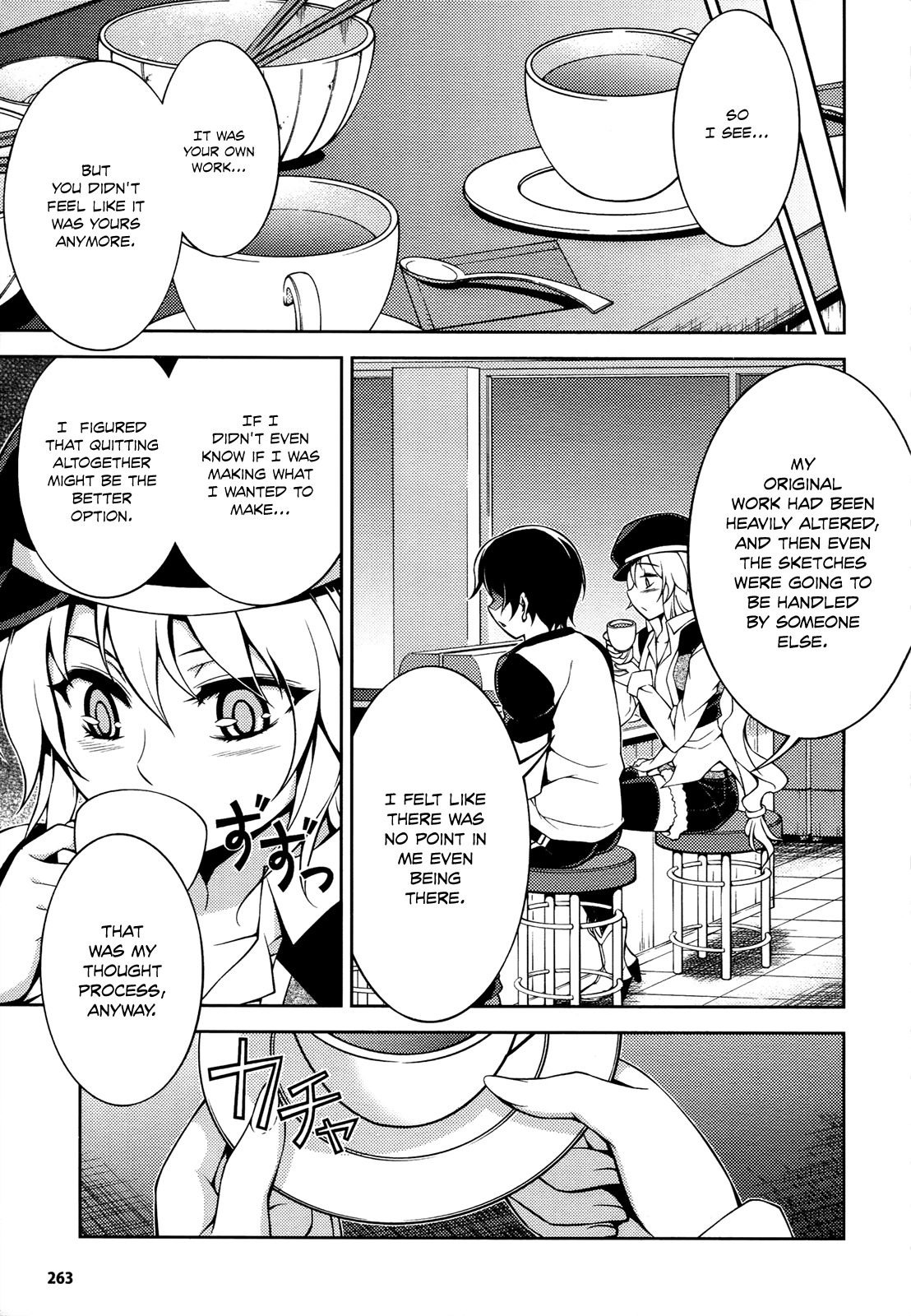 Koimoku Chapter 10 page 26 - Chapter 10