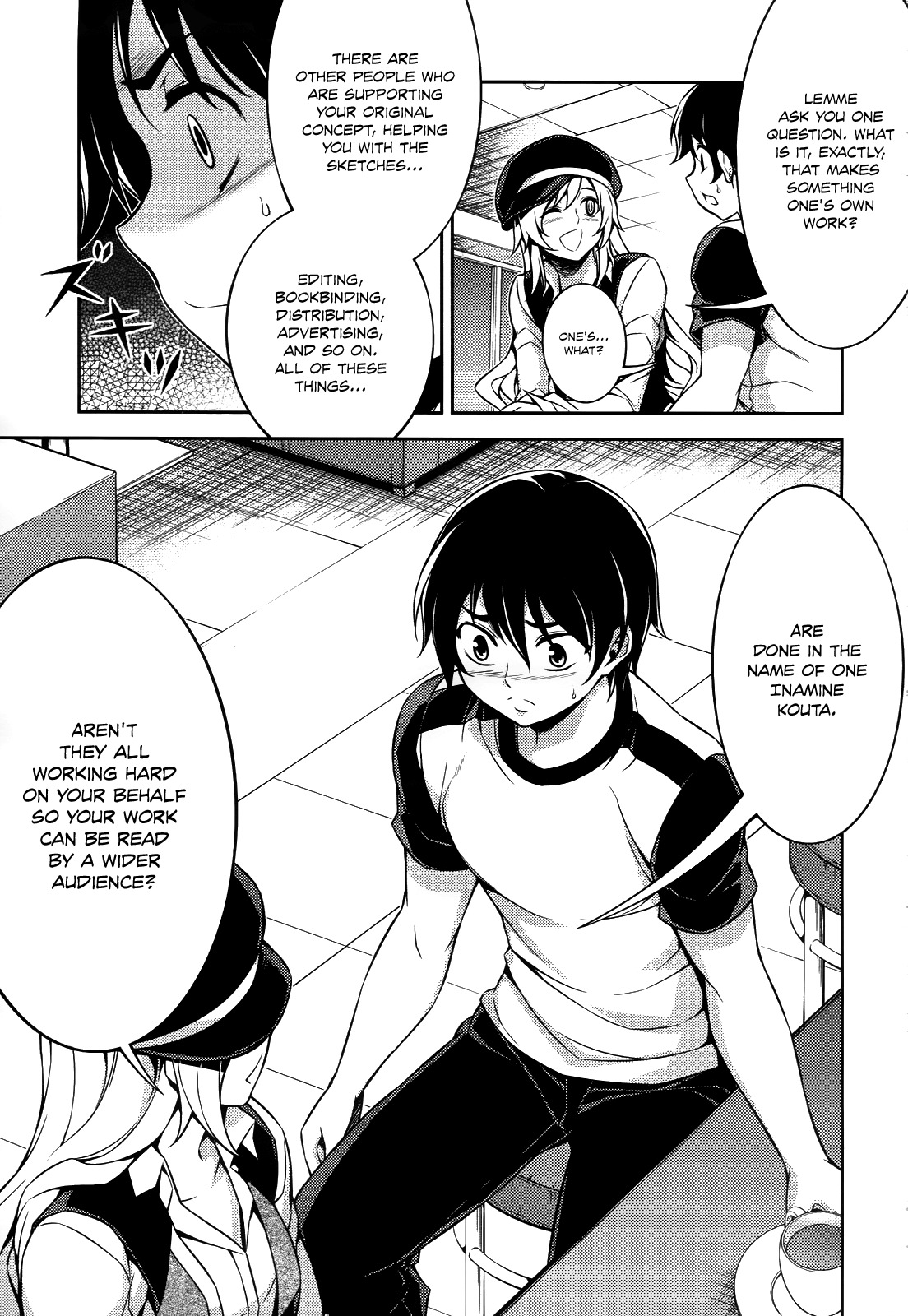 Koimoku Chapter 10 page 28 - Chapter 10