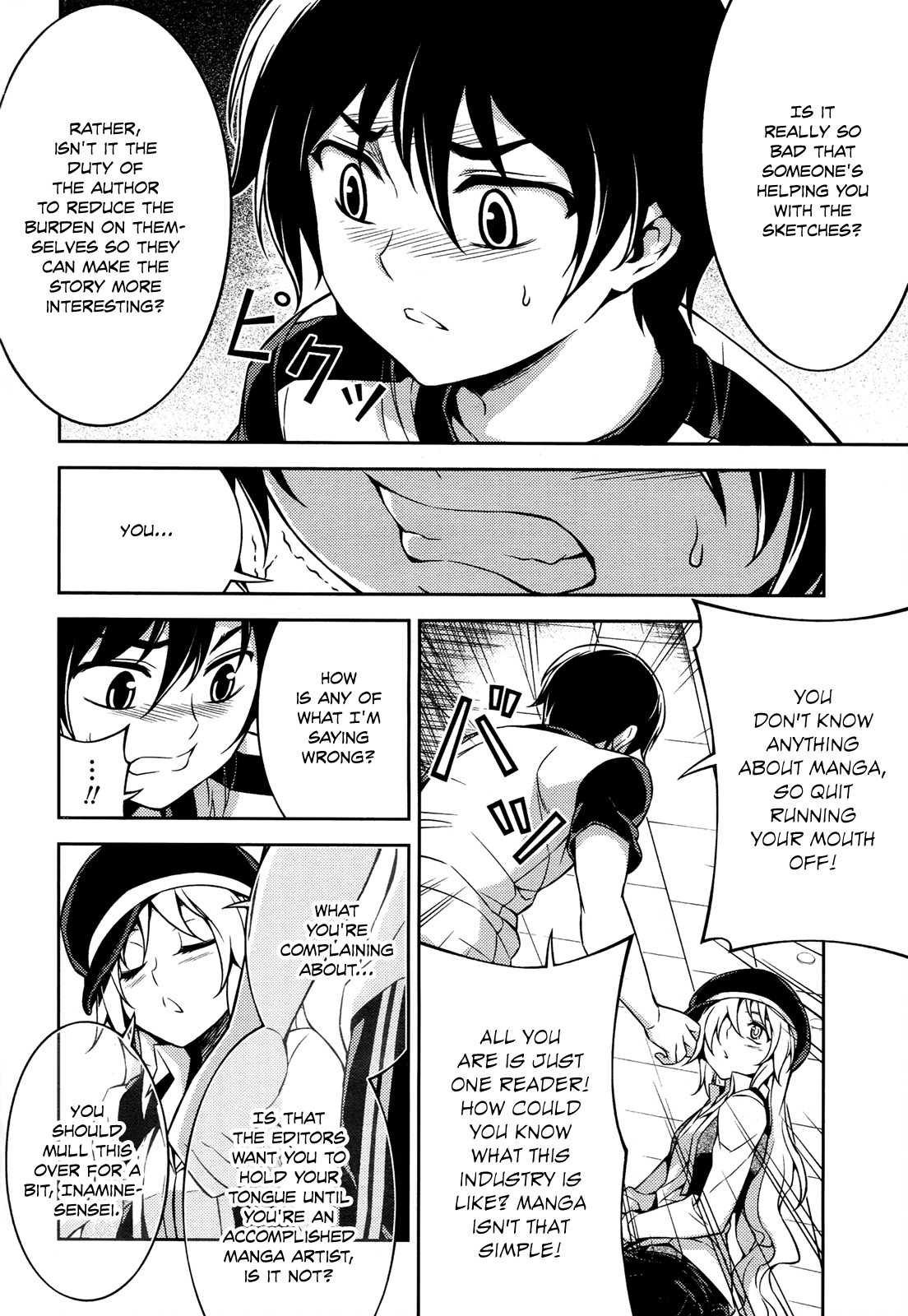 Koimoku Chapter 10 page 29 - Chapter 10