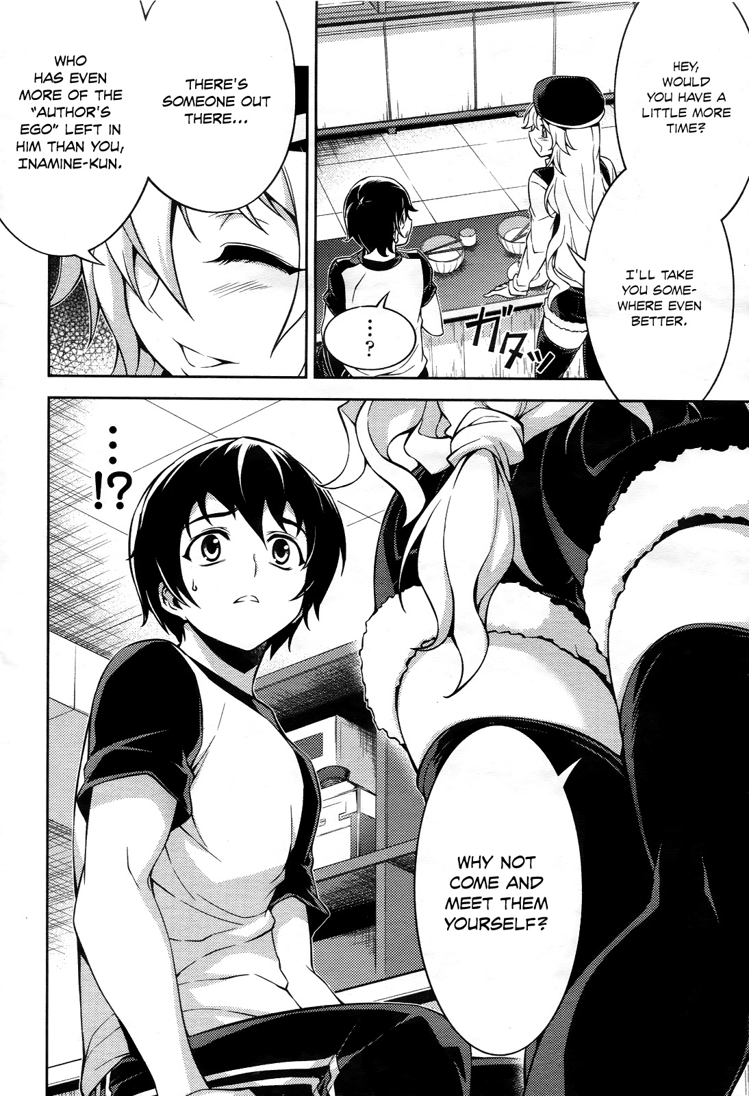Koimoku Chapter 10 page 35 - Chapter 10