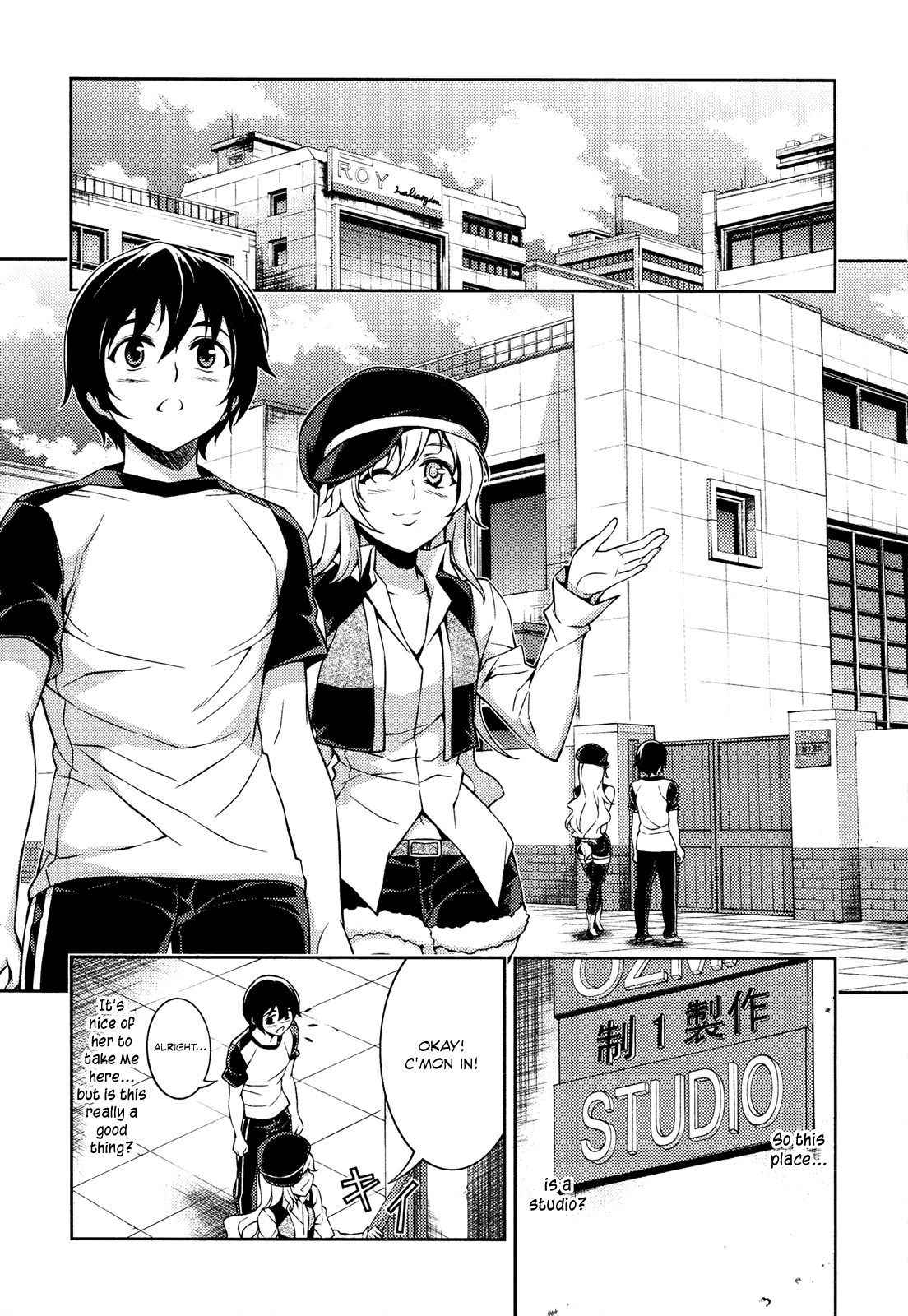 Koimoku Chapter 10 page 36 - Chapter 10