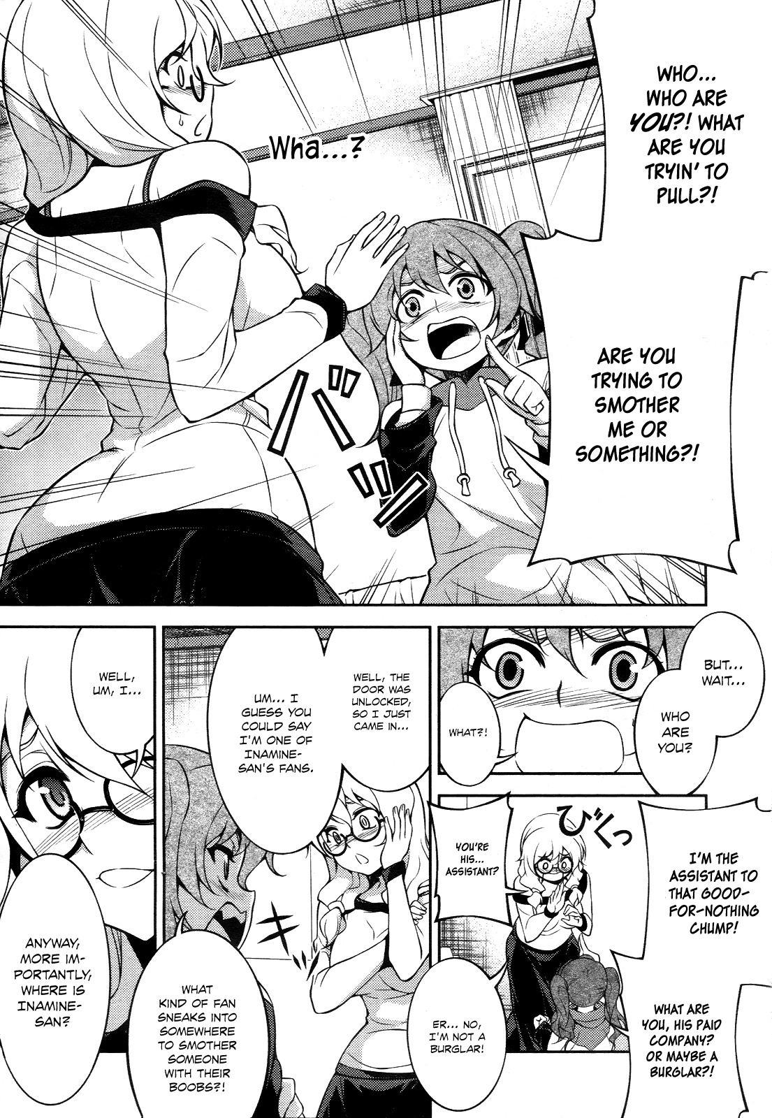 Koimoku Chapter 10 page 6 - Chapter 10