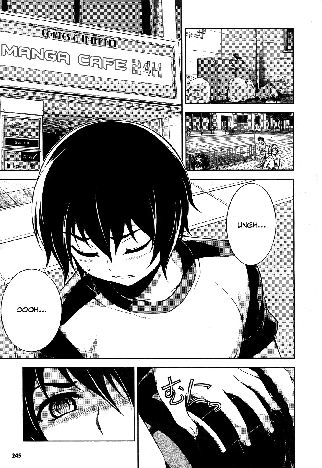 Koimoku Chapter 10 page 8 - Chapter 10