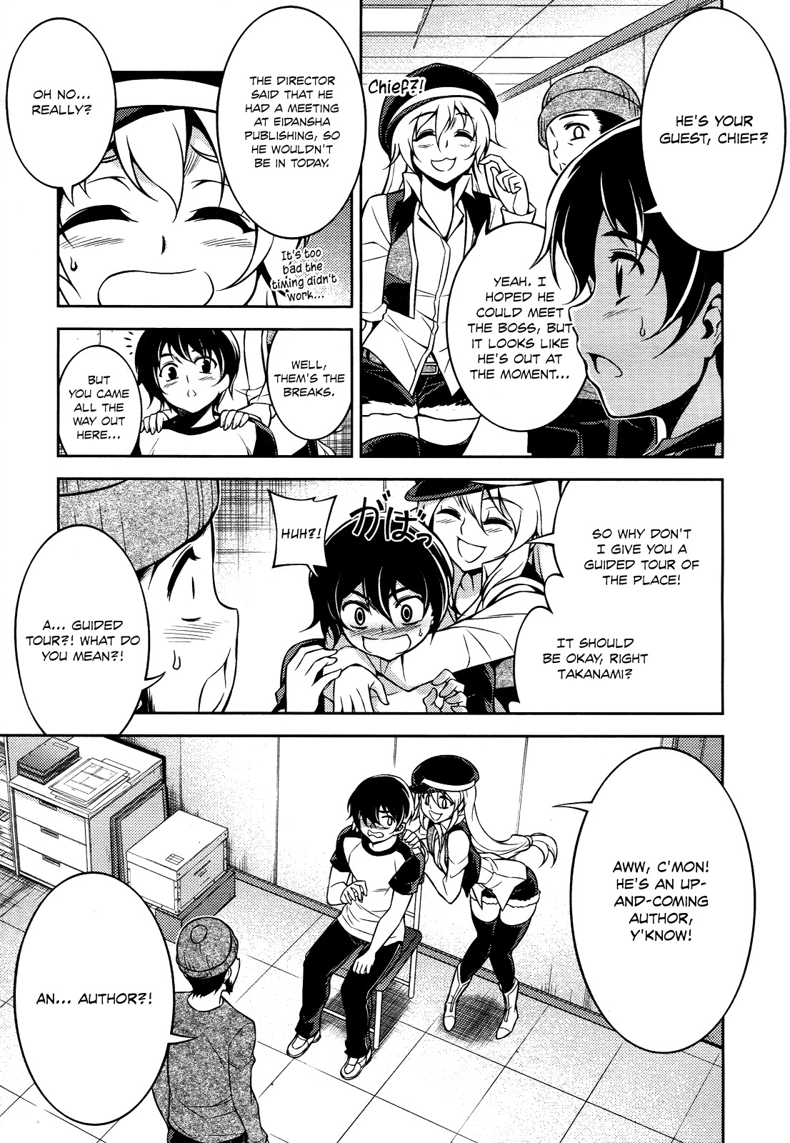 Koimoku Chapter 11 page 15 - Chapter 11