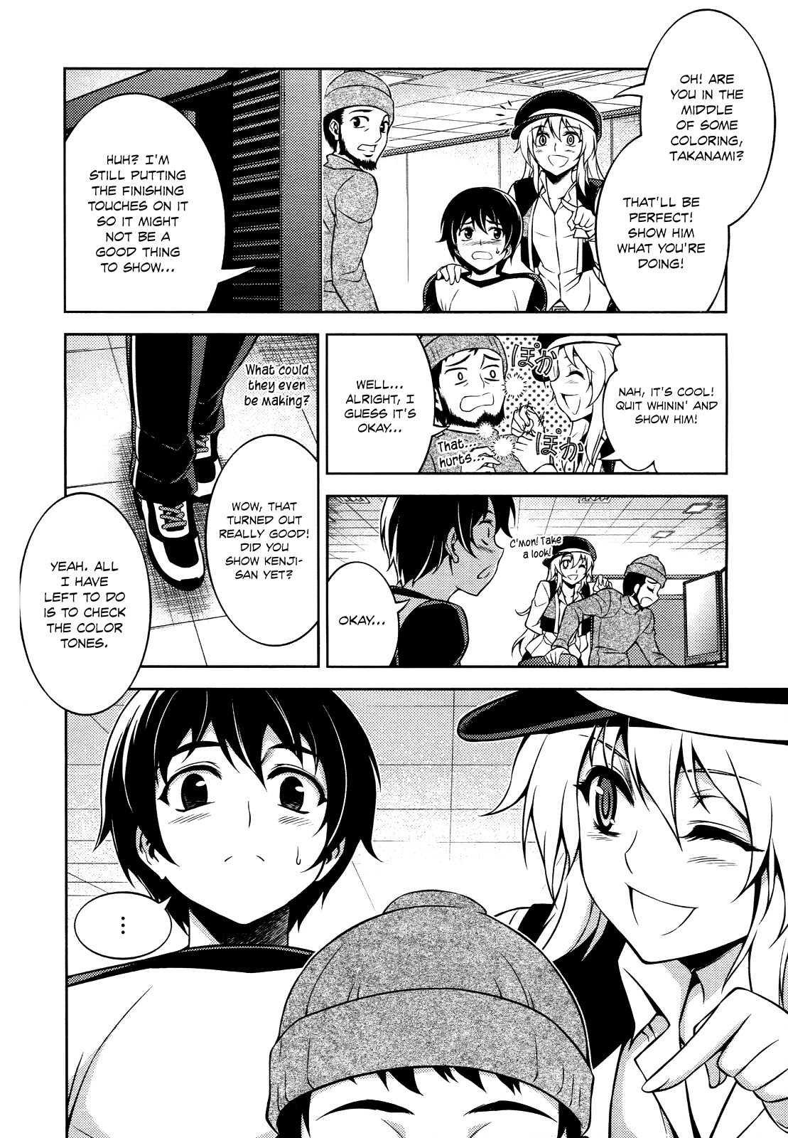 Koimoku Chapter 11 page 16 - Chapter 11