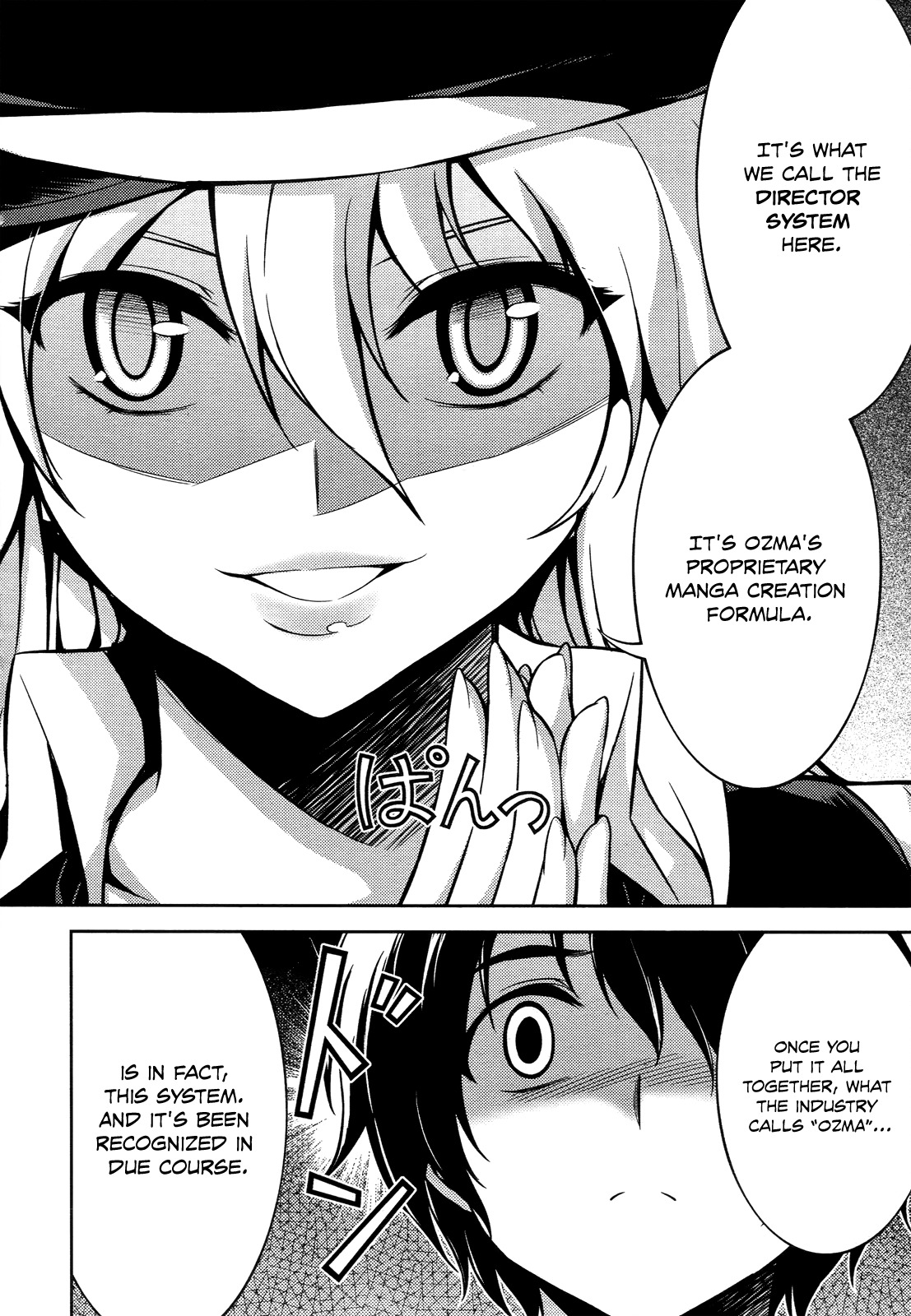 Koimoku Chapter 11 page 32 - Chapter 11