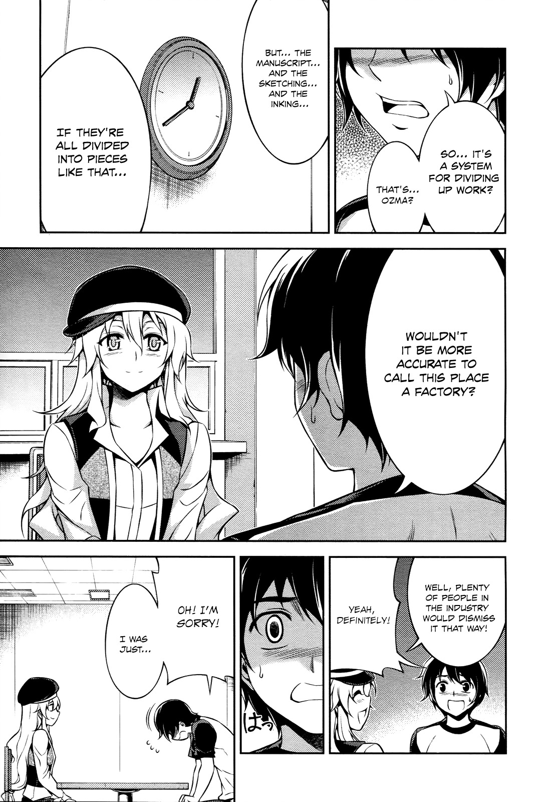 Koimoku Chapter 11 page 33 - Chapter 11