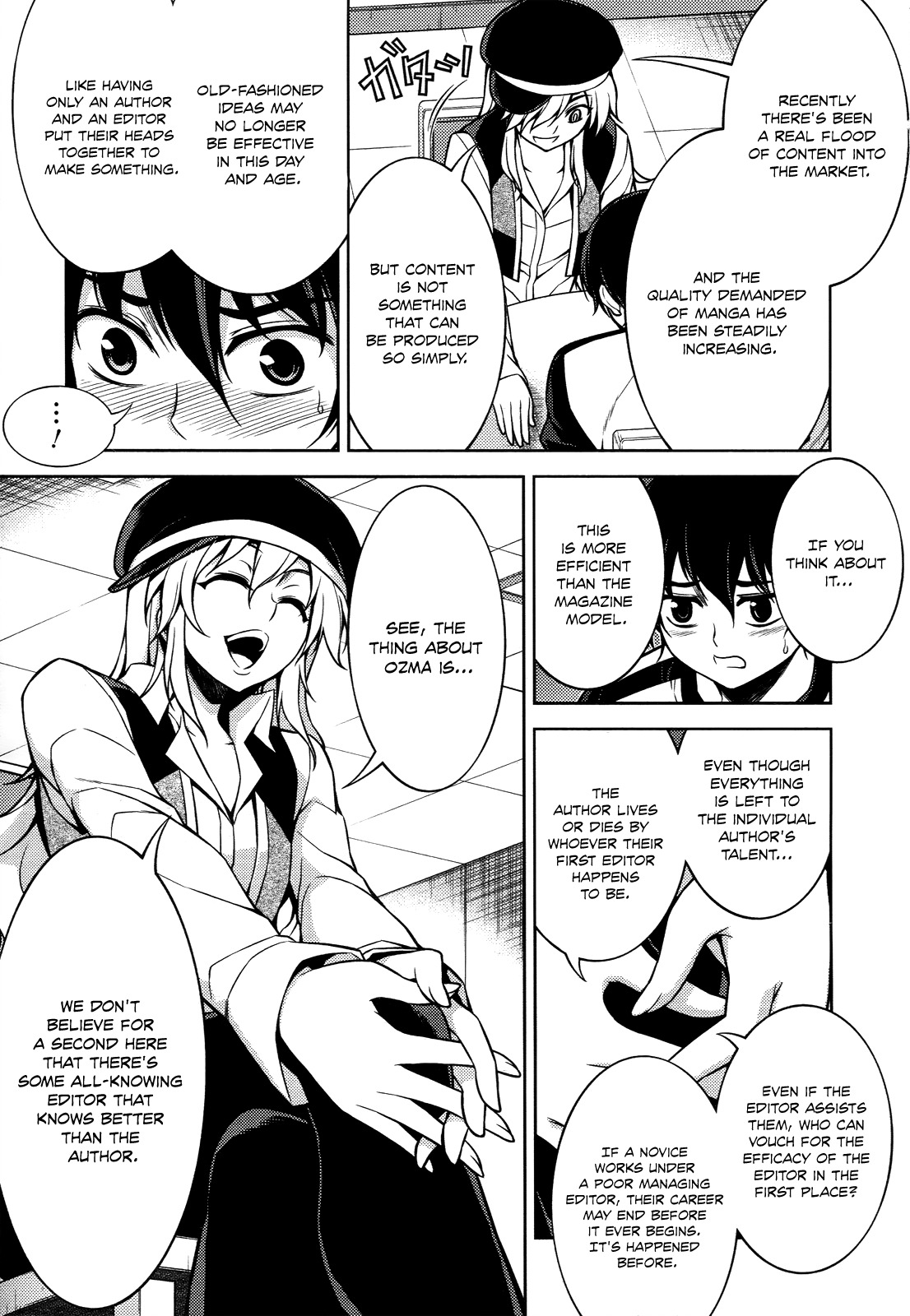 Koimoku Chapter 11 page 35 - Chapter 11