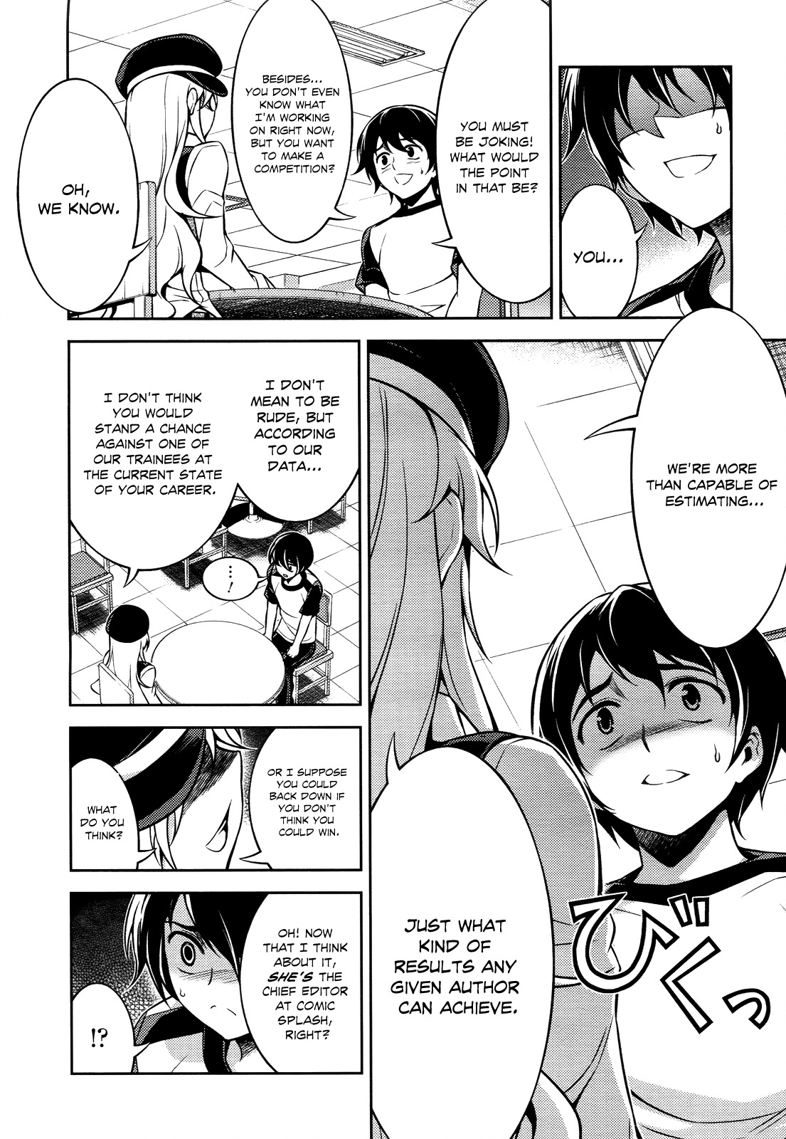 Koimoku Chapter 11 page 42 - Chapter 11