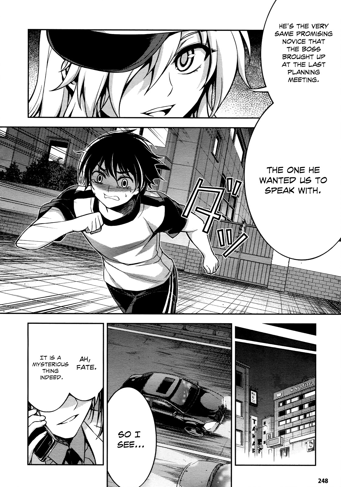 Koimoku Chapter 11 page 46 - Chapter 11