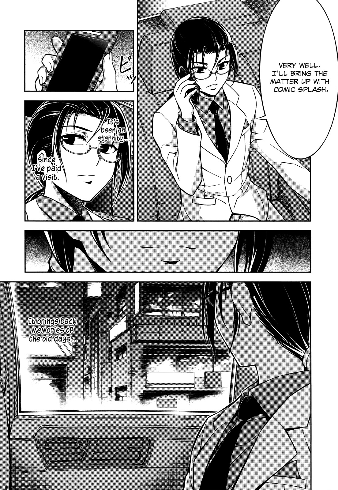 Koimoku Chapter 11 page 47 - Chapter 11