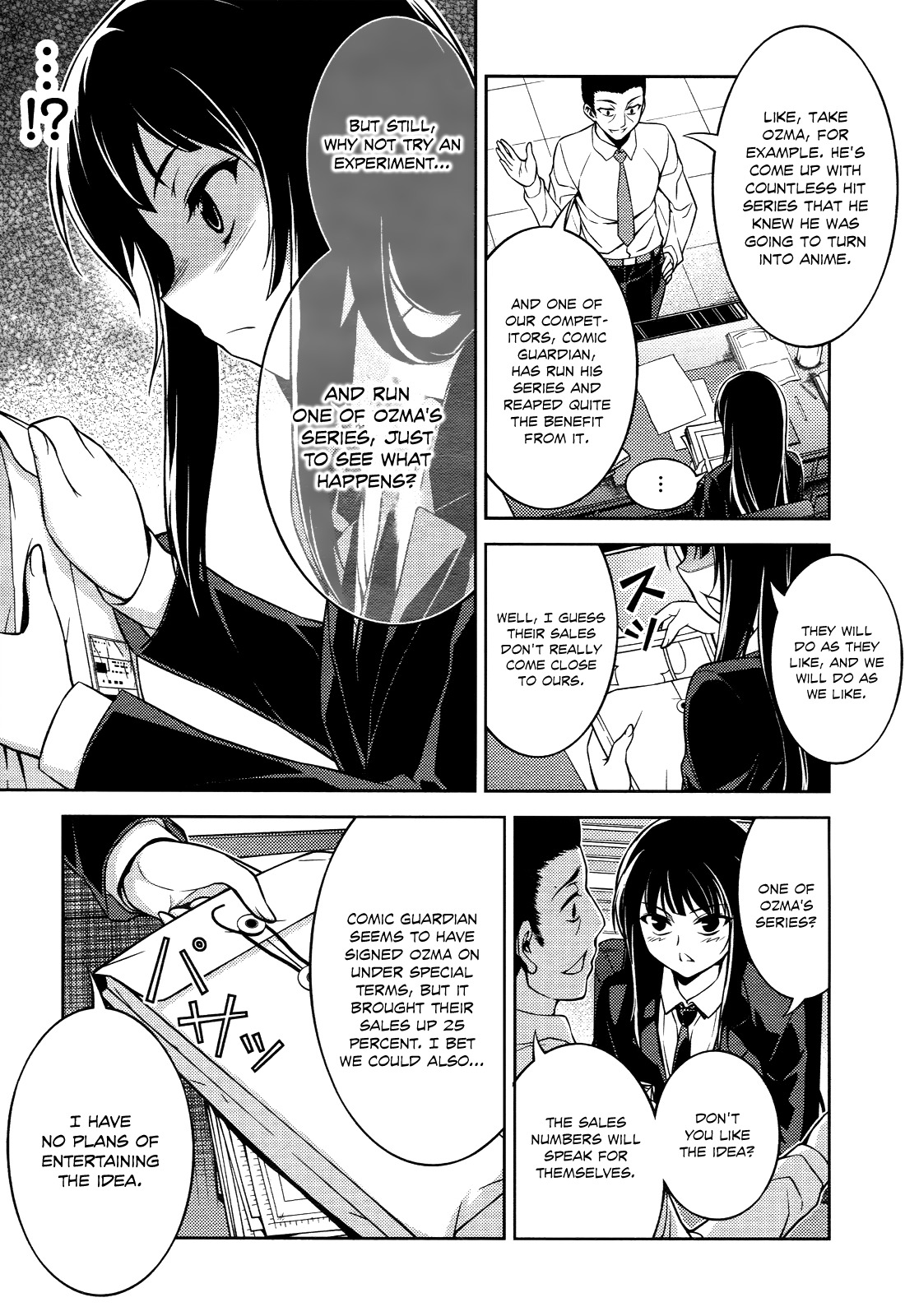 Koimoku Chapter 11 page 7 - Chapter 11