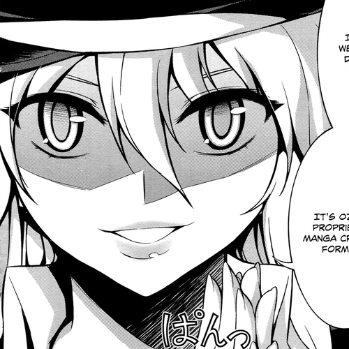 Koimoku Chapter 11 cover