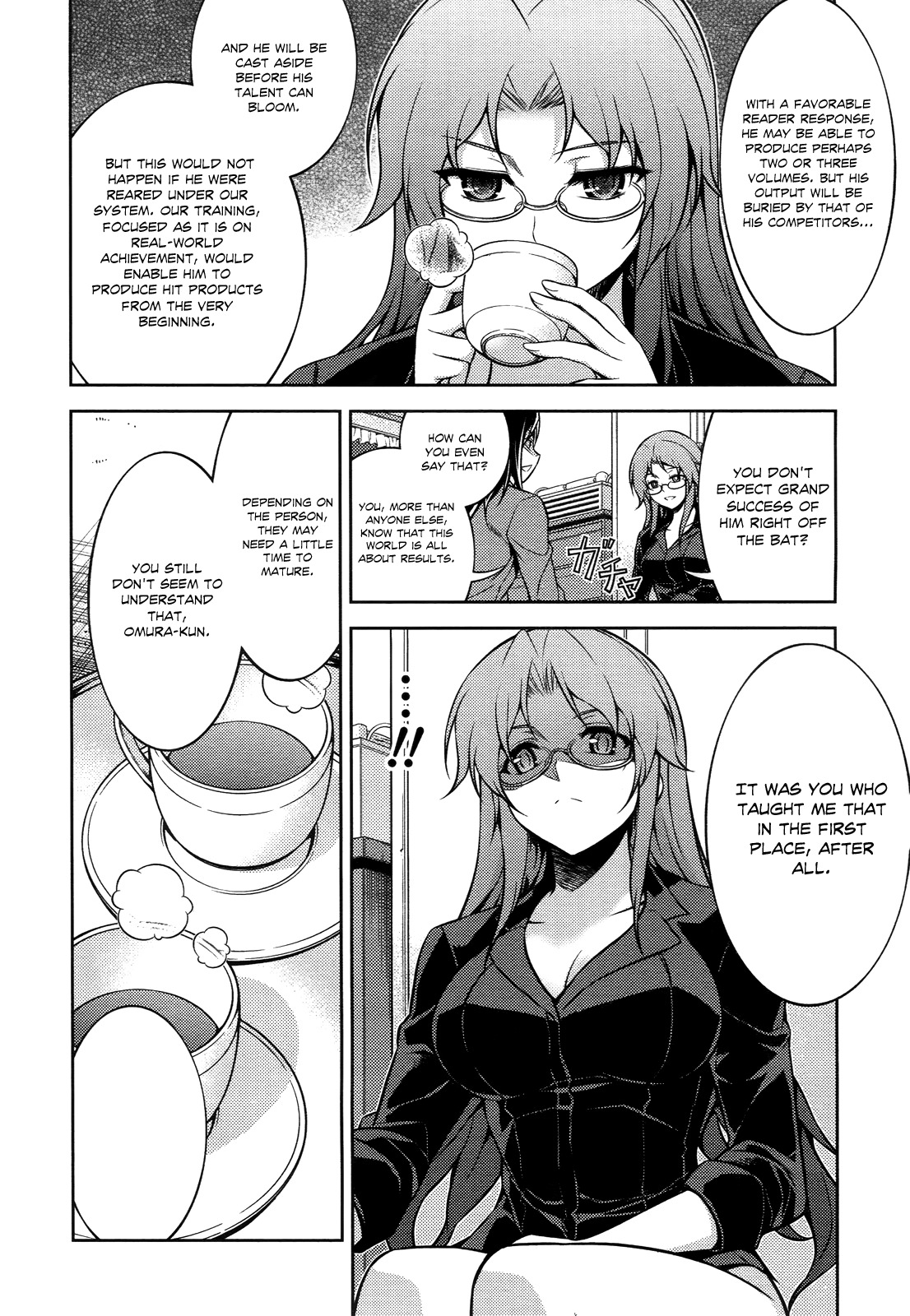 Koimoku Chapter 12 page 13 - Chapter 12