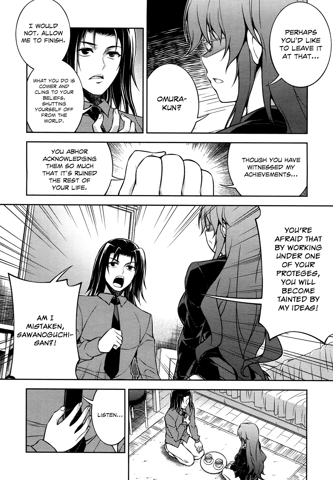 Koimoku Chapter 12 page 15 - Chapter 12