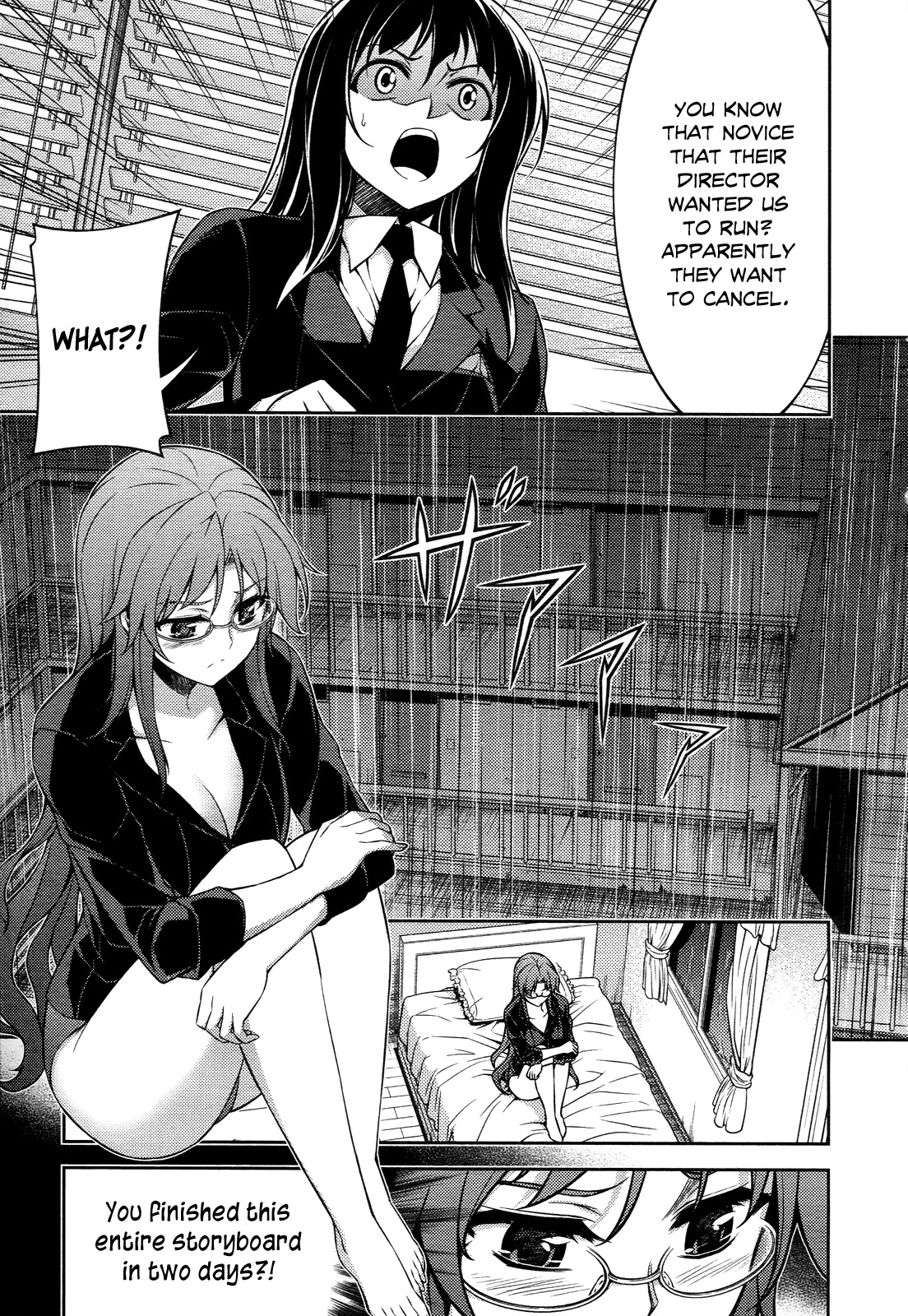 Koimoku Chapter 12 page 18 - Chapter 12