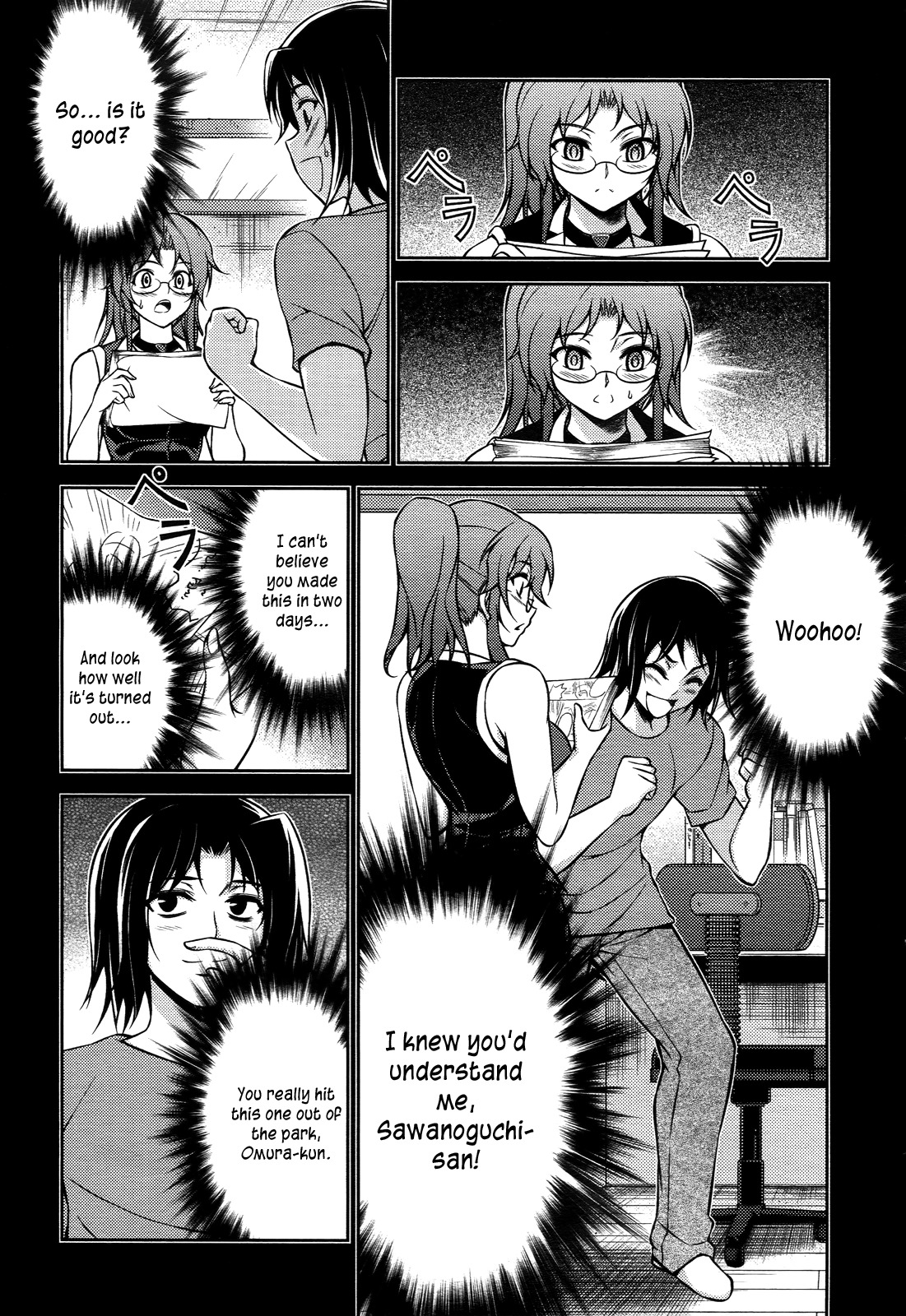 Koimoku Chapter 12 page 20 - Chapter 12