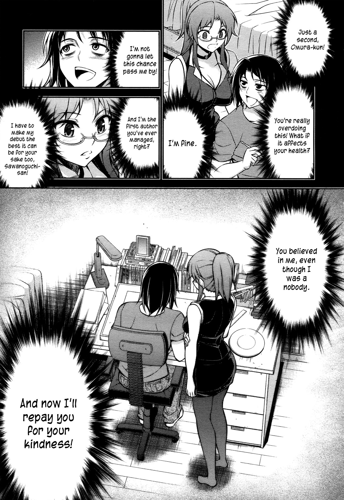 Koimoku Chapter 12 page 22 - Chapter 12