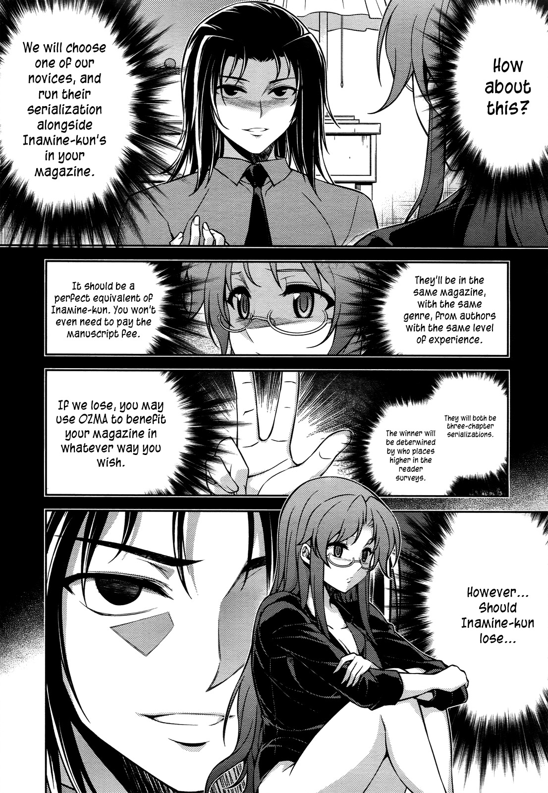 Koimoku Chapter 12 page 23 - Chapter 12