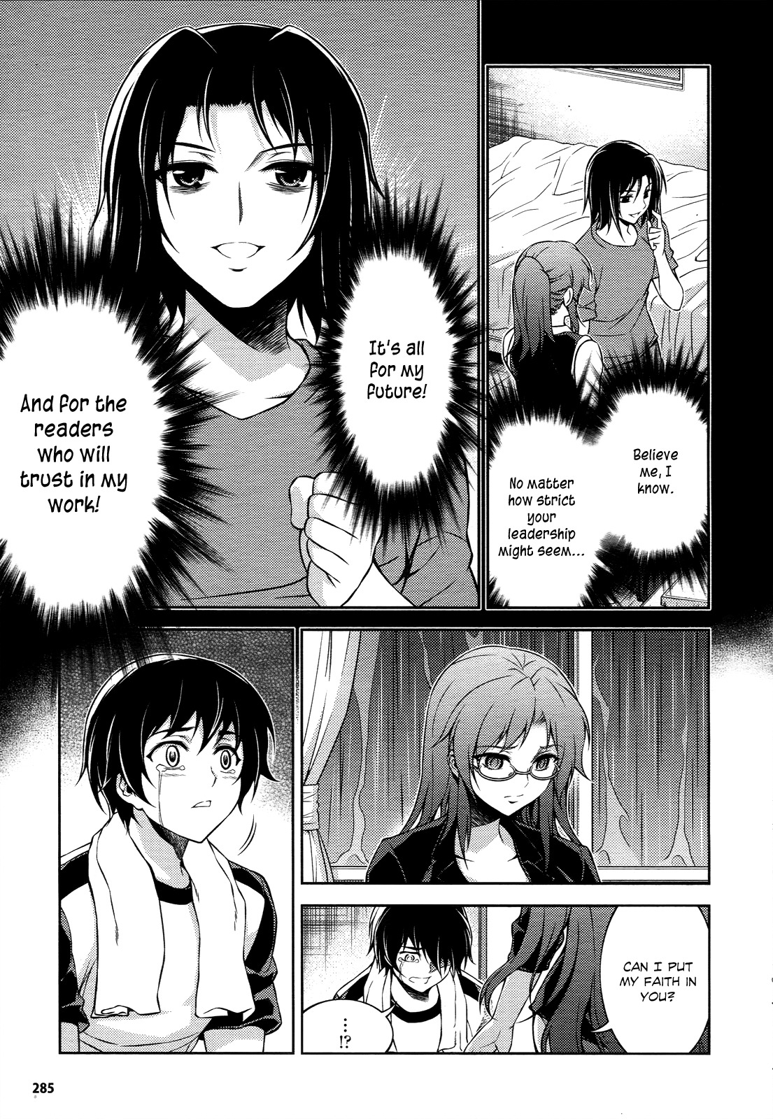 Koimoku Chapter 12 page 32 - Chapter 12