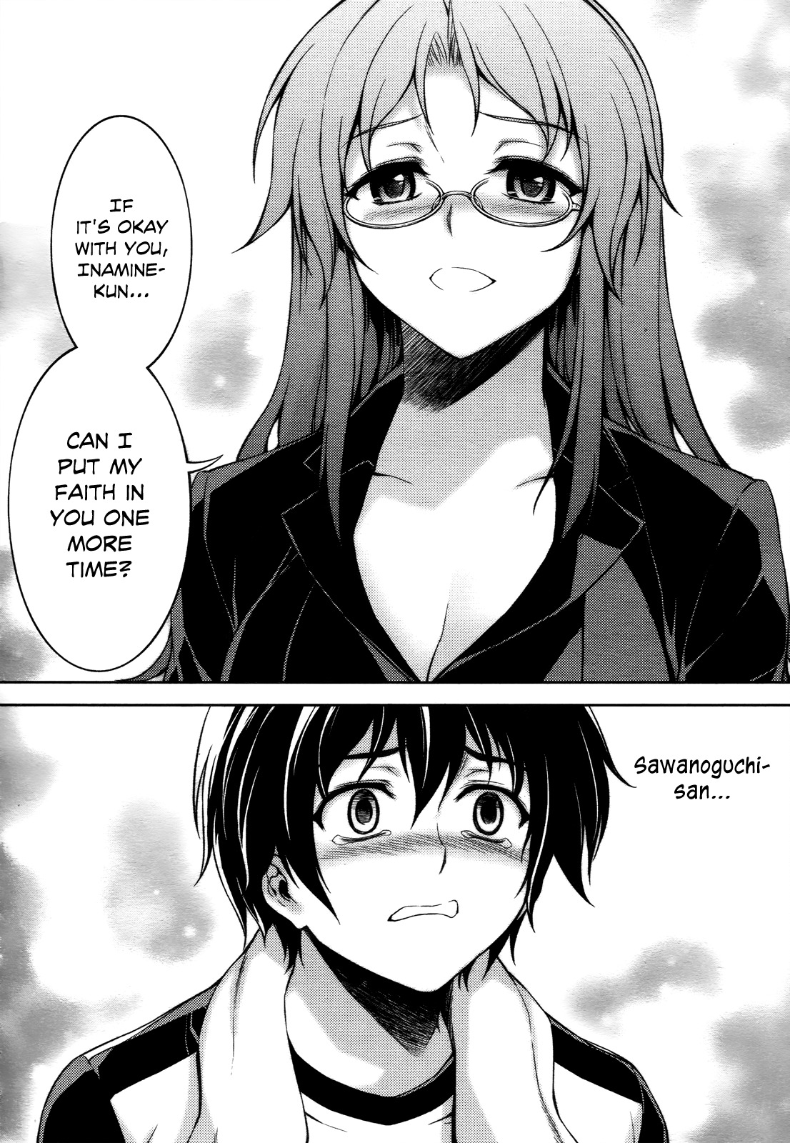 Koimoku Chapter 12 page 33 - Chapter 12
