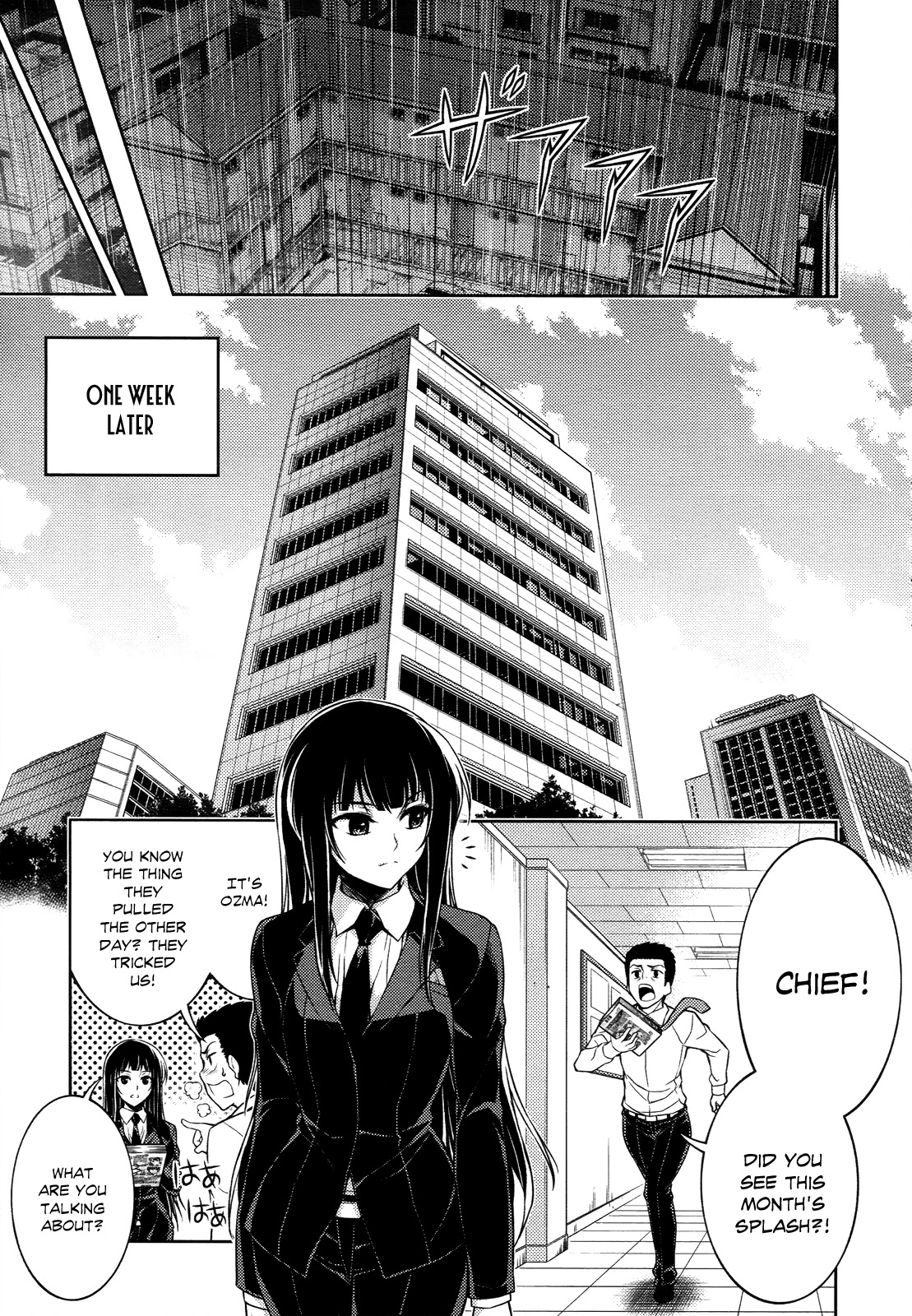 Koimoku Chapter 12 page 34 - Chapter 12