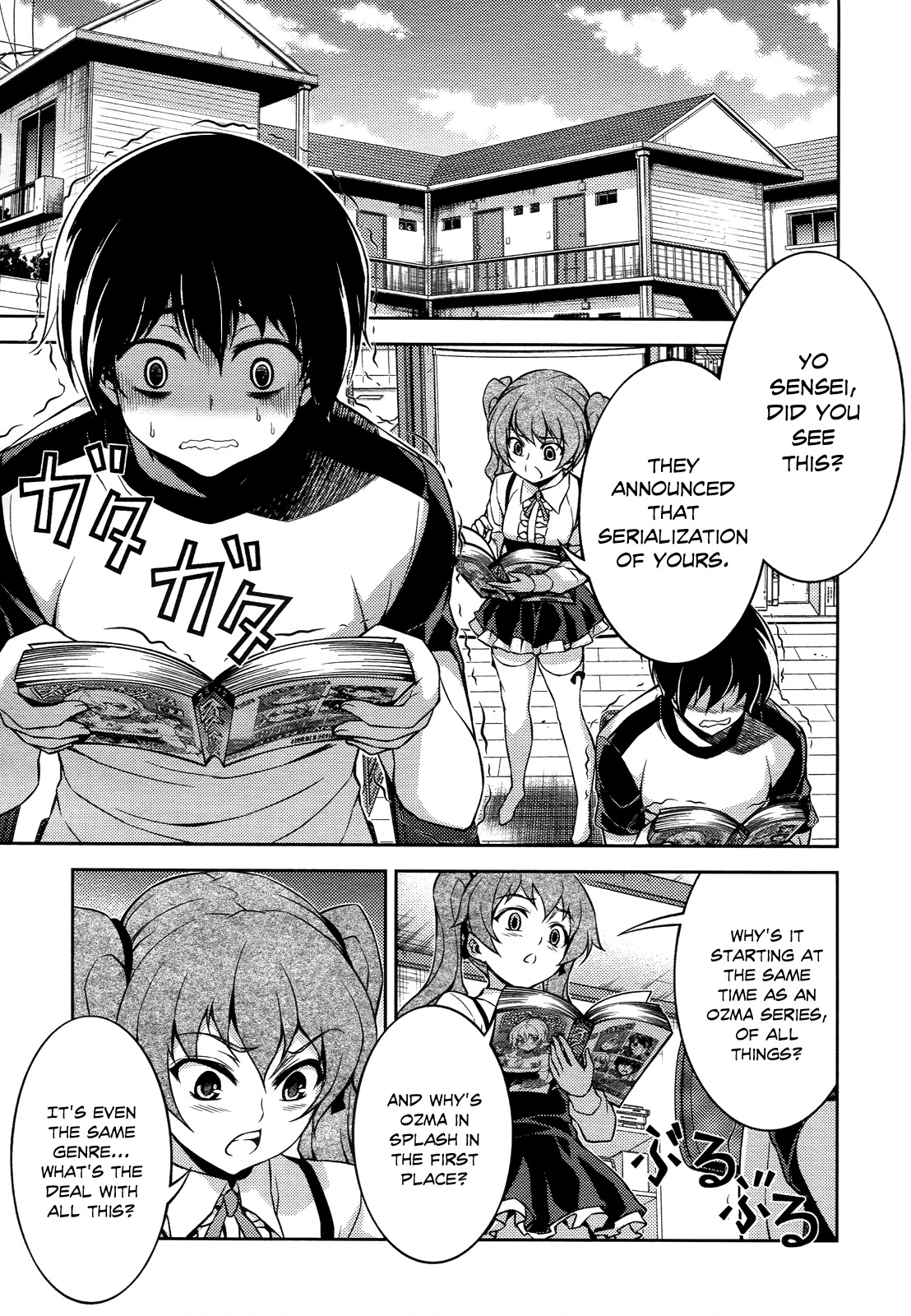 Koimoku Chapter 12 page 36 - Chapter 12