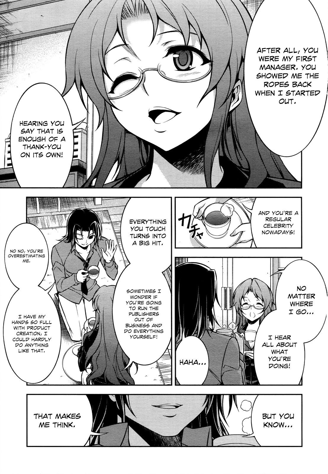 Koimoku Chapter 12 page 4 - Chapter 12