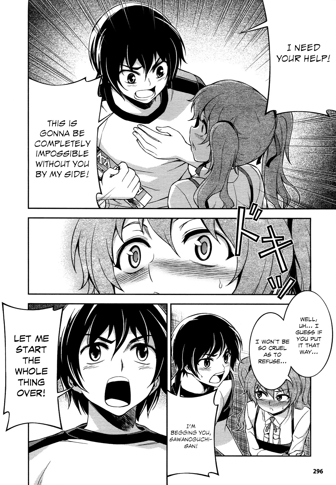 Koimoku Chapter 12 page 43 - Chapter 12