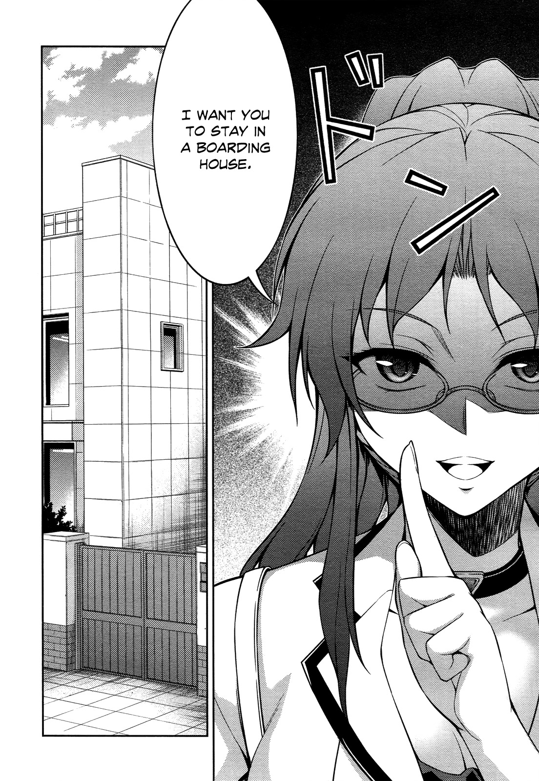 Koimoku Chapter 12 page 45 - Chapter 12