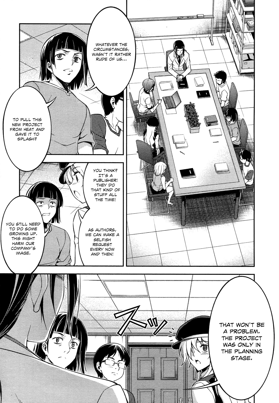 Koimoku Chapter 12 page 46 - Chapter 12