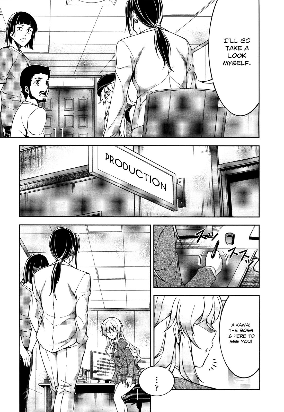Koimoku Chapter 12 page 48 - Chapter 12