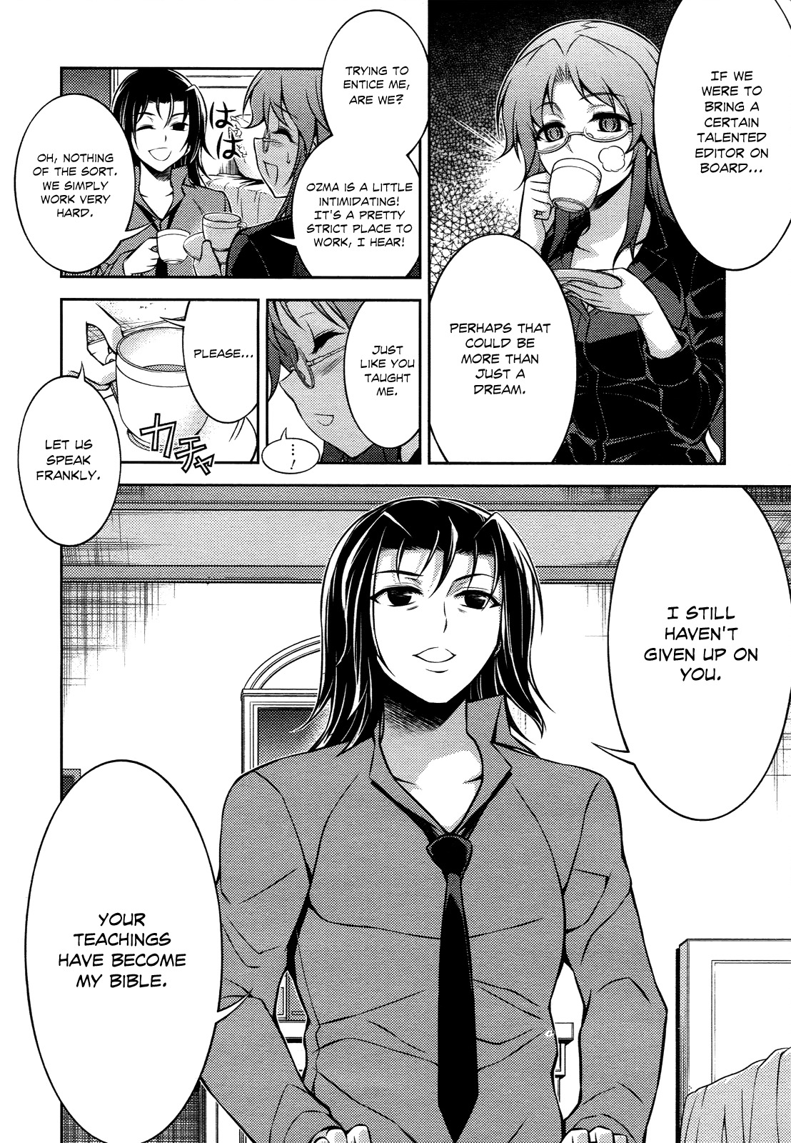 Koimoku Chapter 12 page 5 - Chapter 12