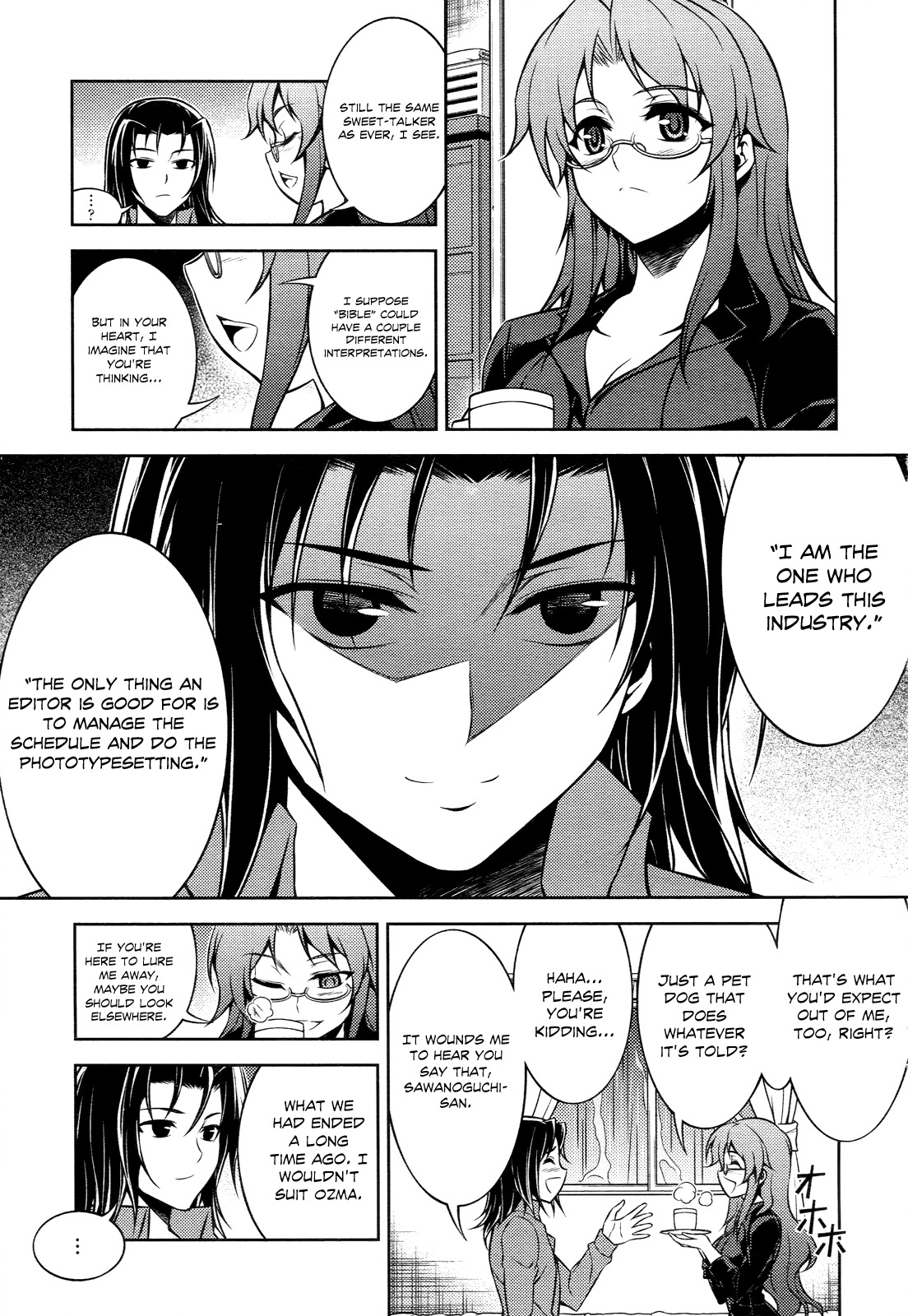 Koimoku Chapter 12 page 6 - Chapter 12