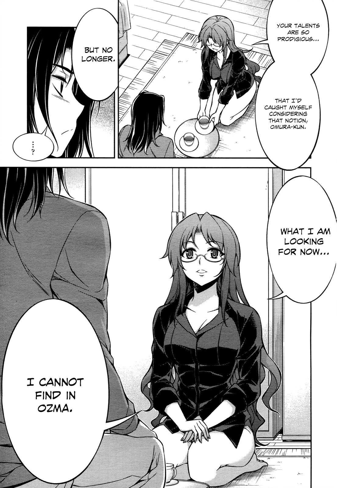 Koimoku Chapter 12 page 8 - Chapter 12