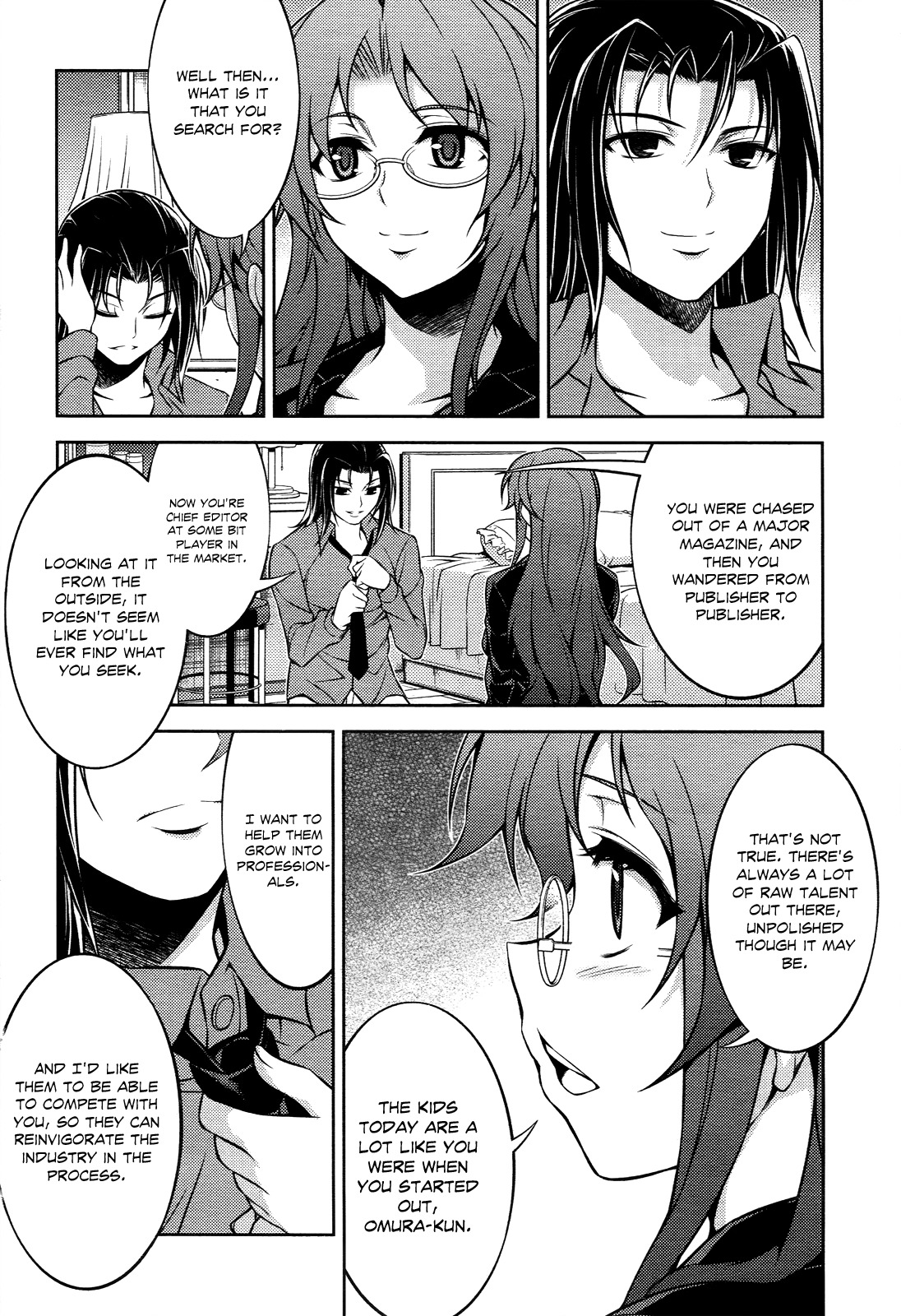 Koimoku Chapter 12 page 9 - Chapter 12