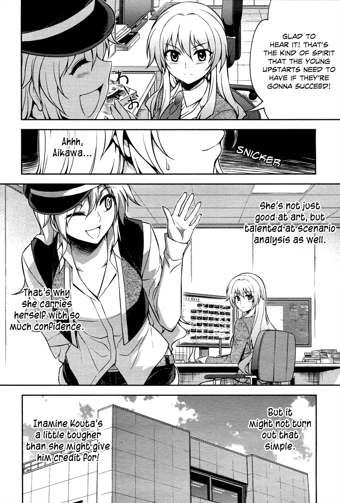 Koimoku Chapter 13 page 19 - Chapter 13