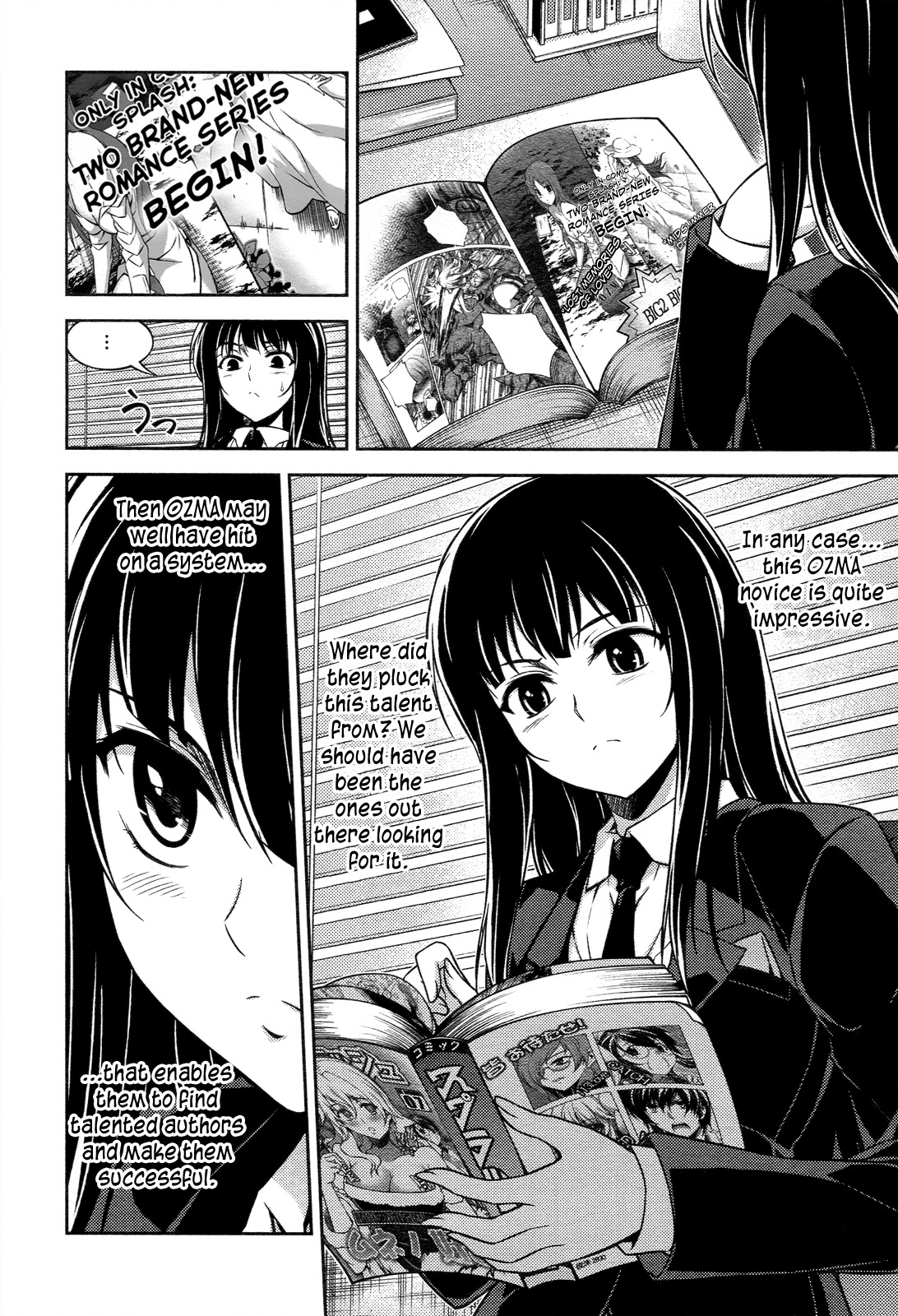 Koimoku Chapter 13 page 21 - Chapter 13