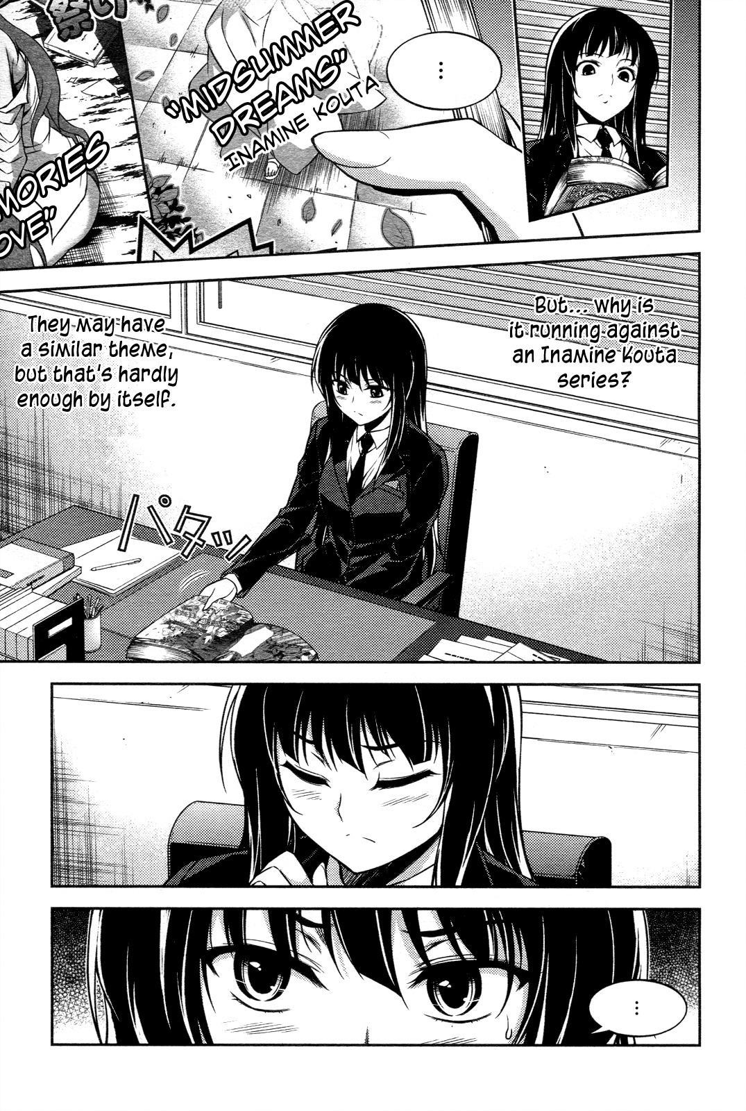 Koimoku Chapter 13 page 22 - Chapter 13