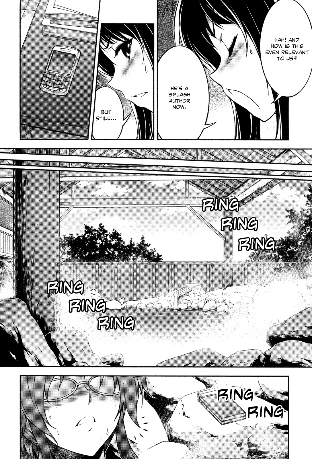 Koimoku Chapter 13 page 23 - Chapter 13