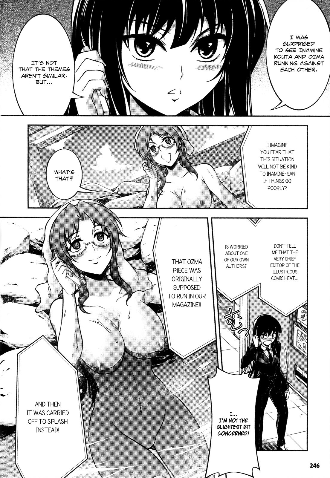 Koimoku Chapter 13 page 25 - Chapter 13