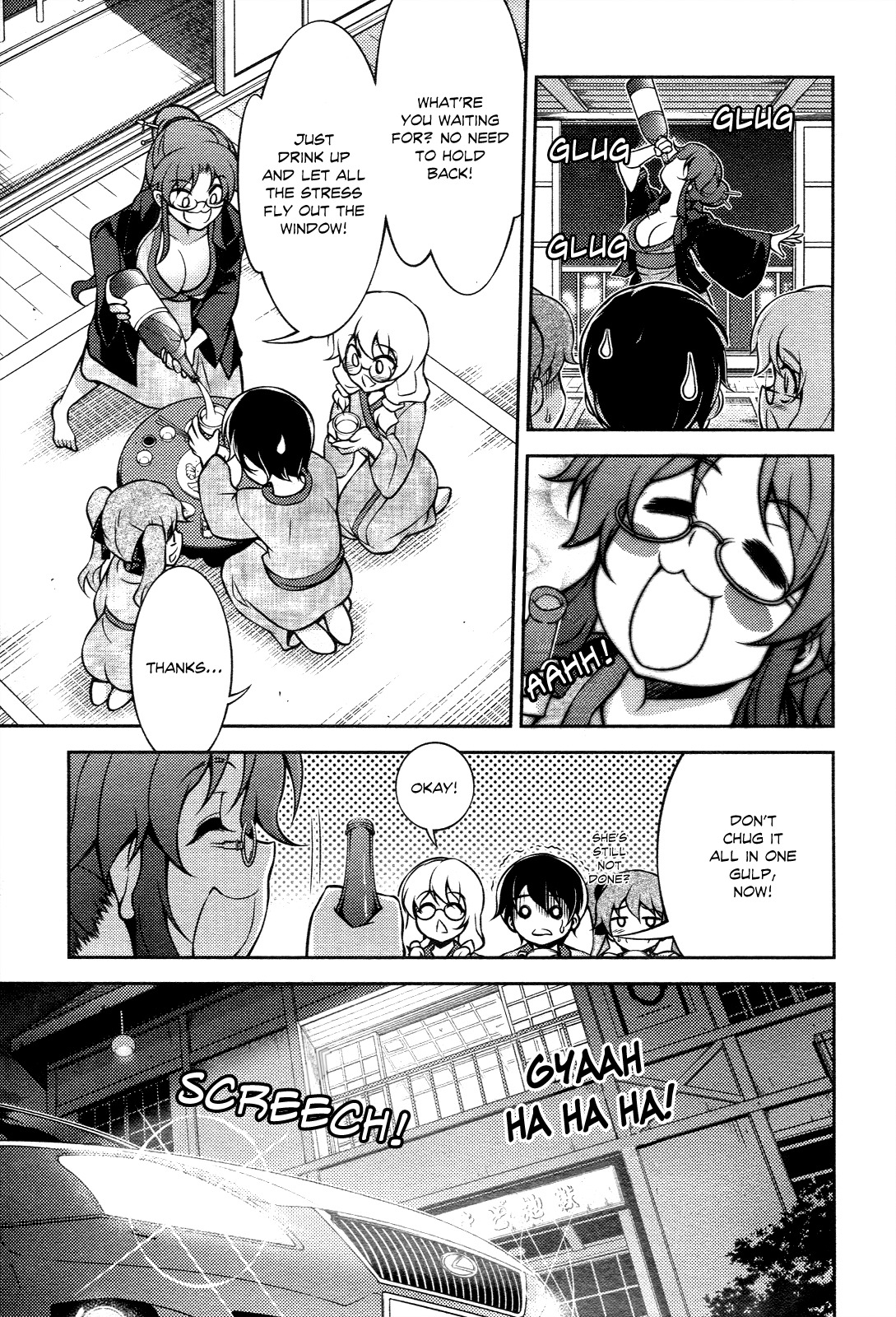 Koimoku Chapter 13 page 30 - Chapter 13