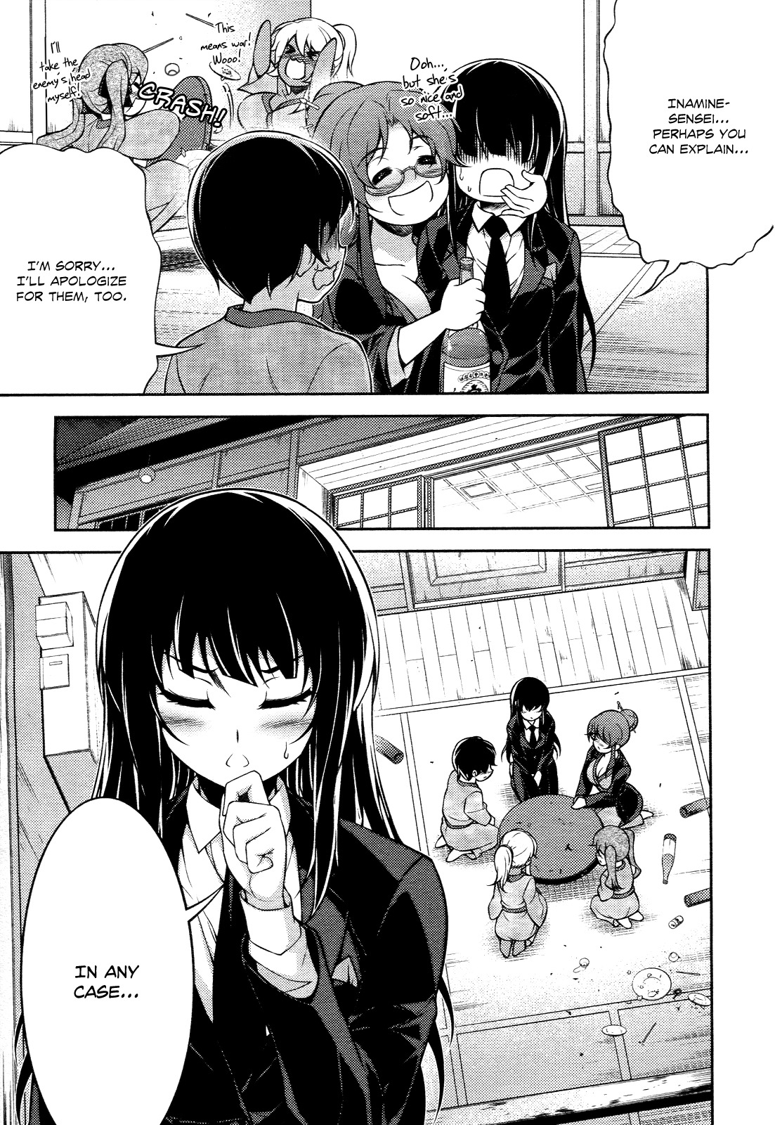 Koimoku Chapter 13 page 34 - Chapter 13
