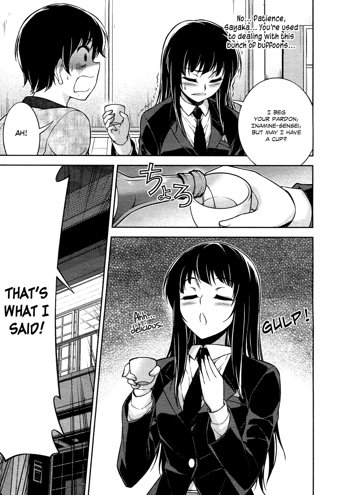 Koimoku Chapter 13 page 36 - Chapter 13