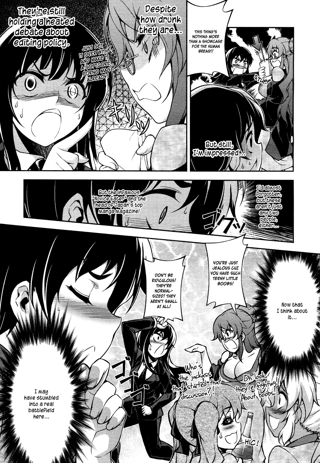 Koimoku Chapter 13 page 38 - Chapter 13