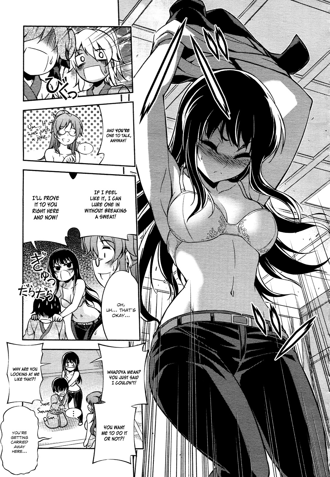 Koimoku Chapter 13 page 42 - Chapter 13