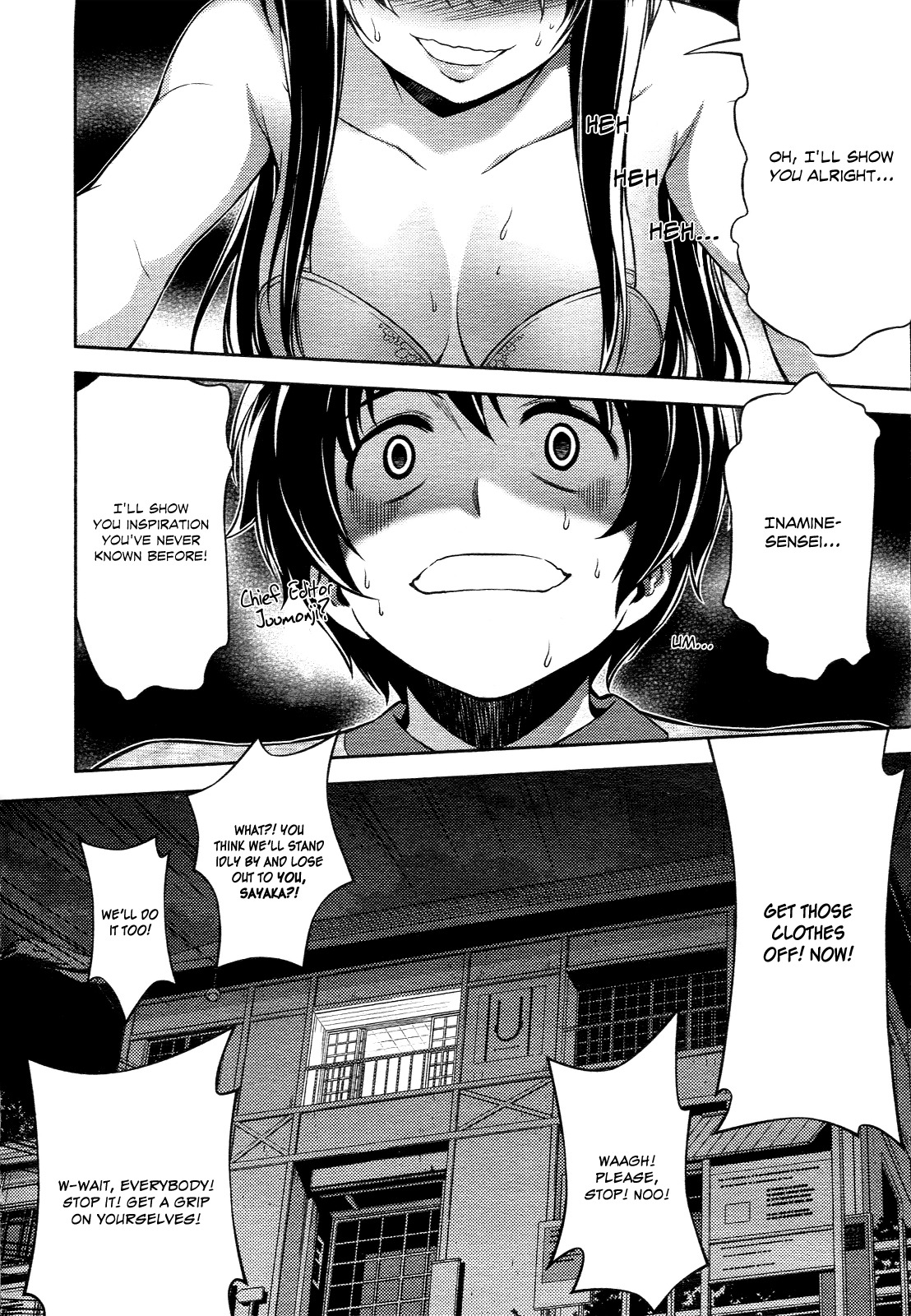 Koimoku Chapter 13 page 43 - Chapter 13
