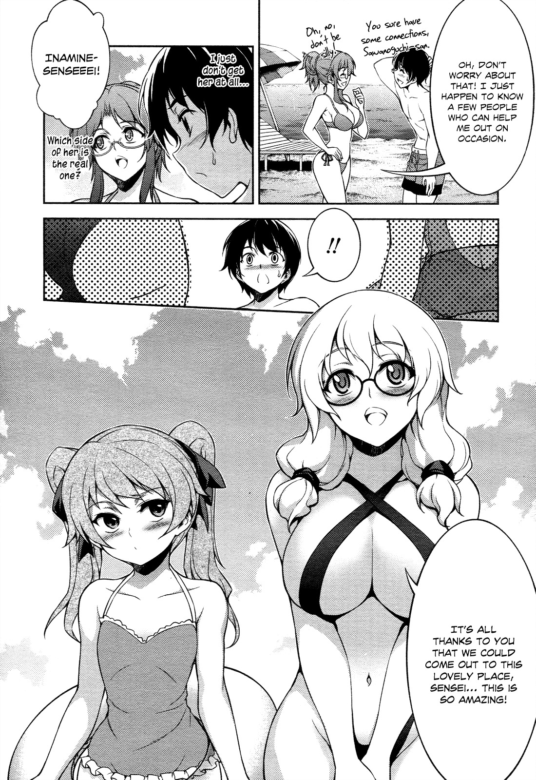 Koimoku Chapter 13 page 6 - Chapter 13