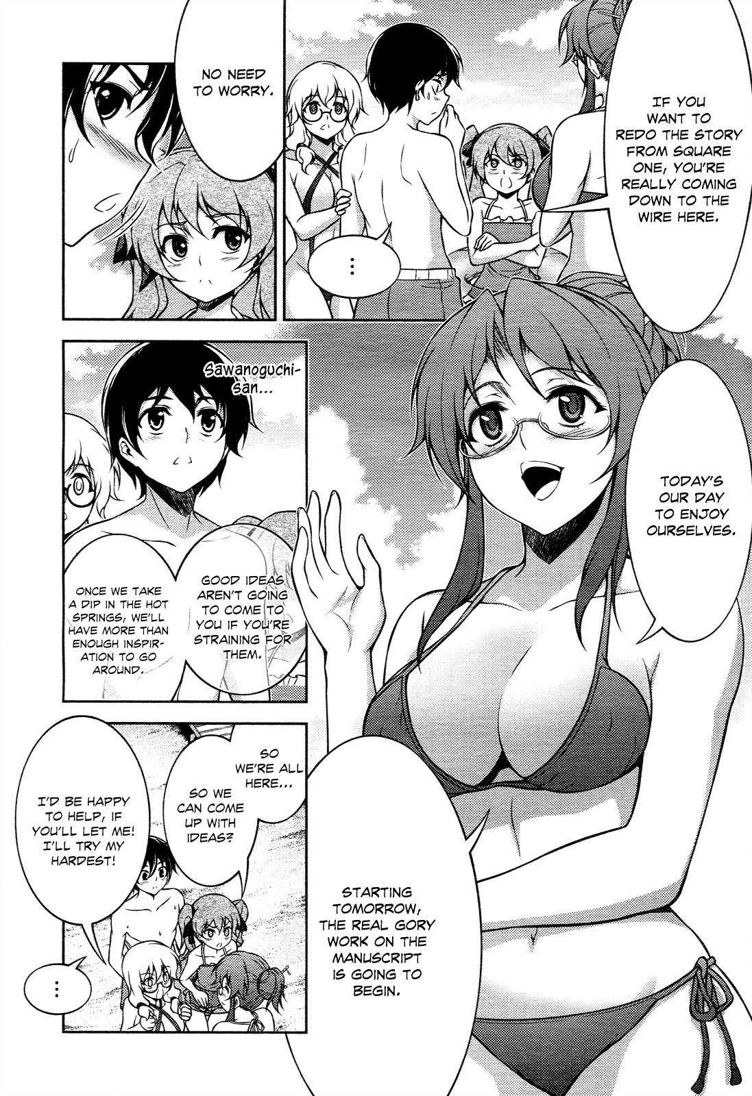 Koimoku Chapter 13 page 8 - Chapter 13